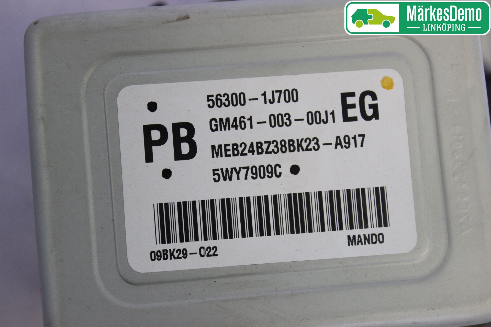 Hyundai i20 PB 09-14 Rattakselaggregat Innebygd Servo