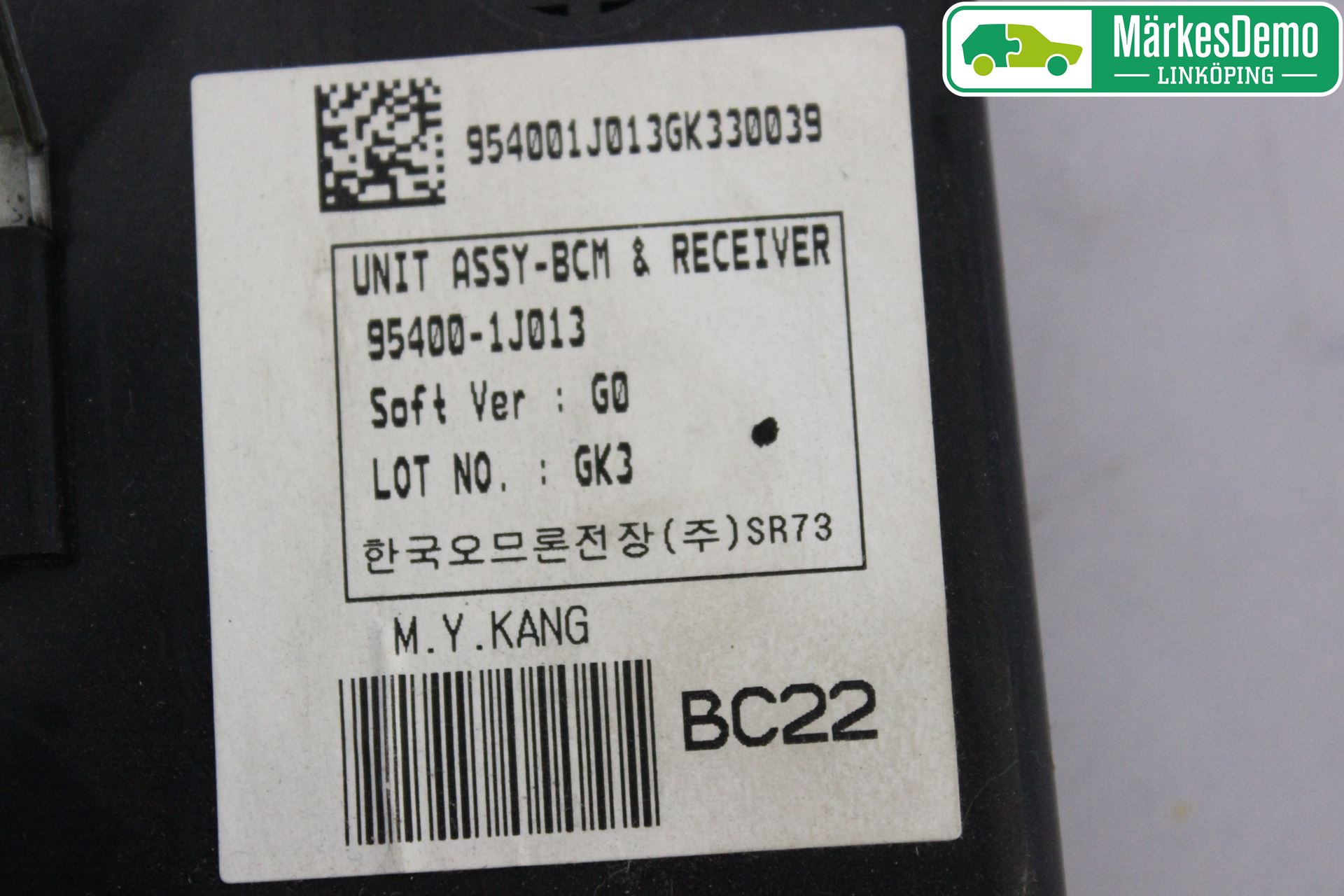 Hyundai i20 PB 09-14 Styreenhet Øvrig