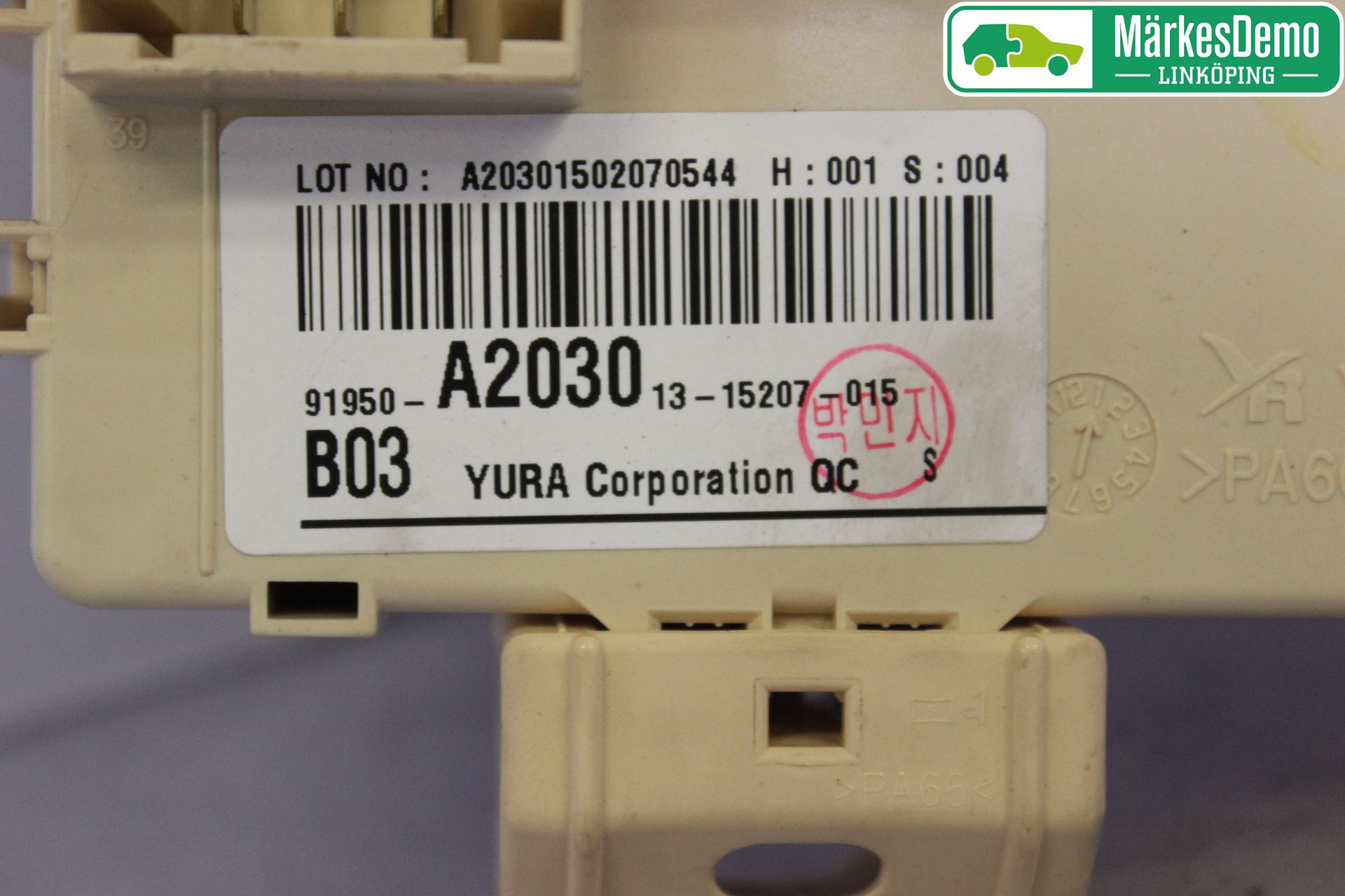 Kia CEED 12-18 Sikringsboks - Elsentral