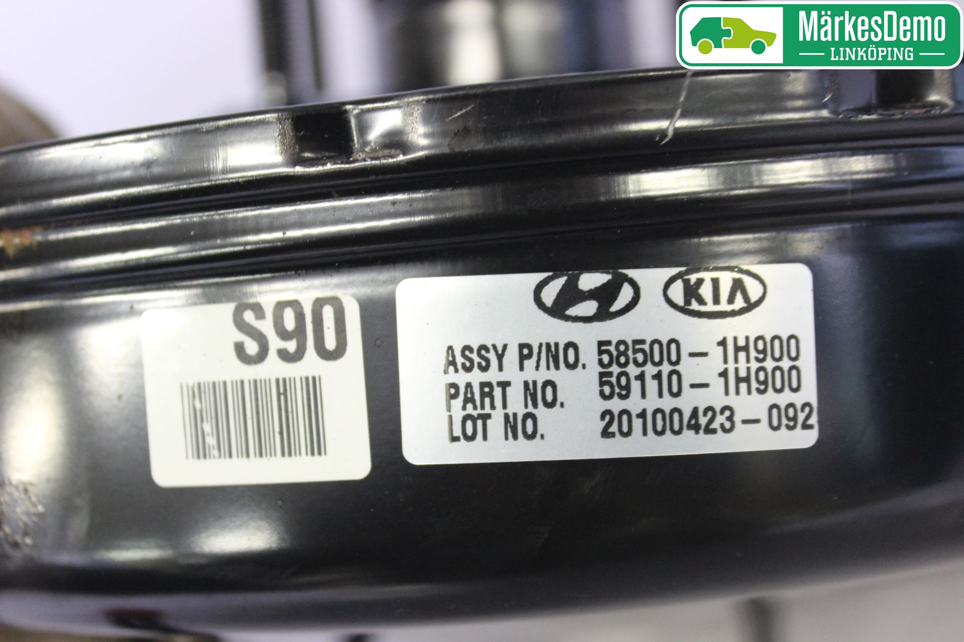 Kia CEED 06-12 Bremseservo