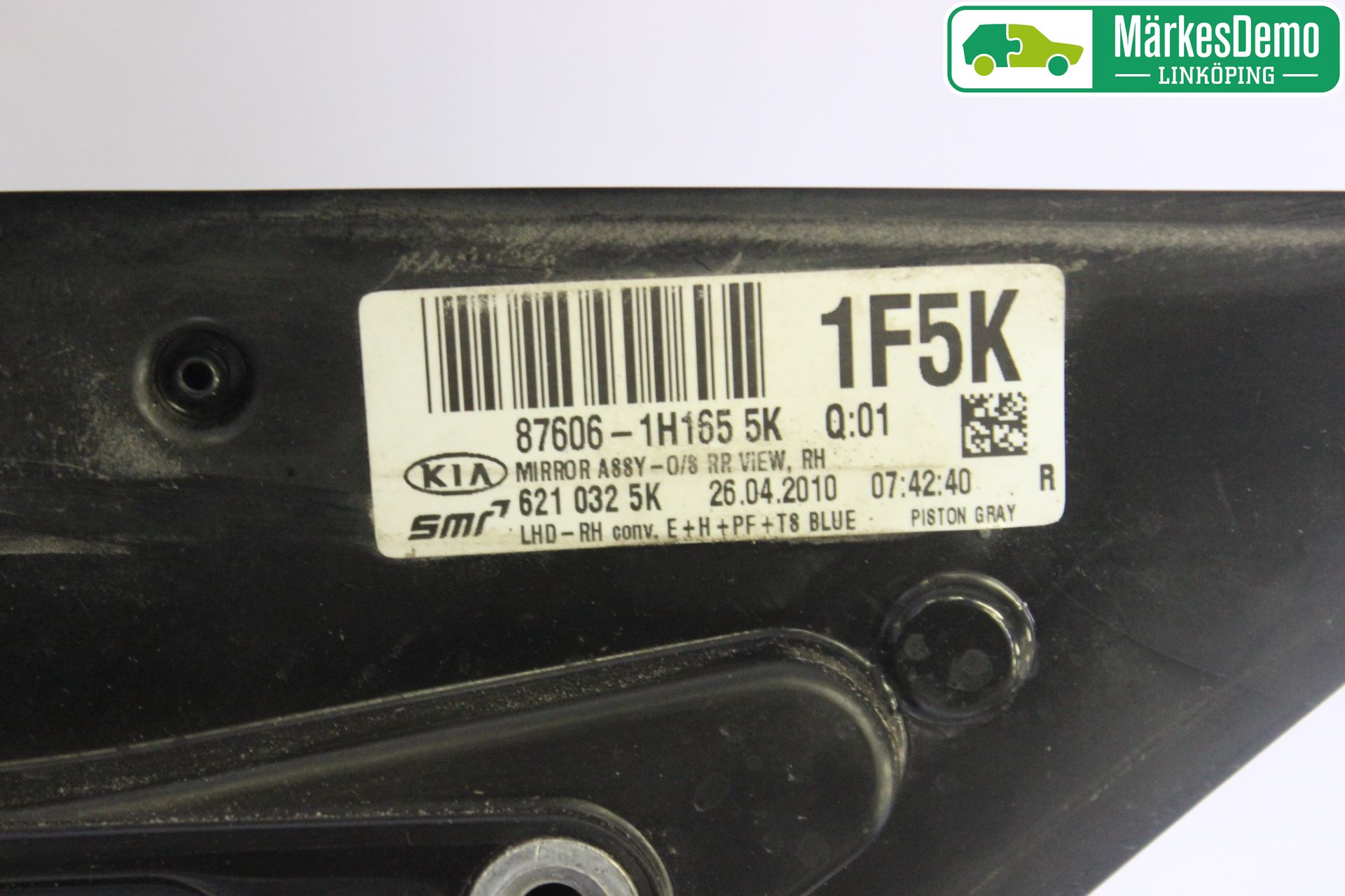 Kia CEED 06-12 Speil H M-El Justering