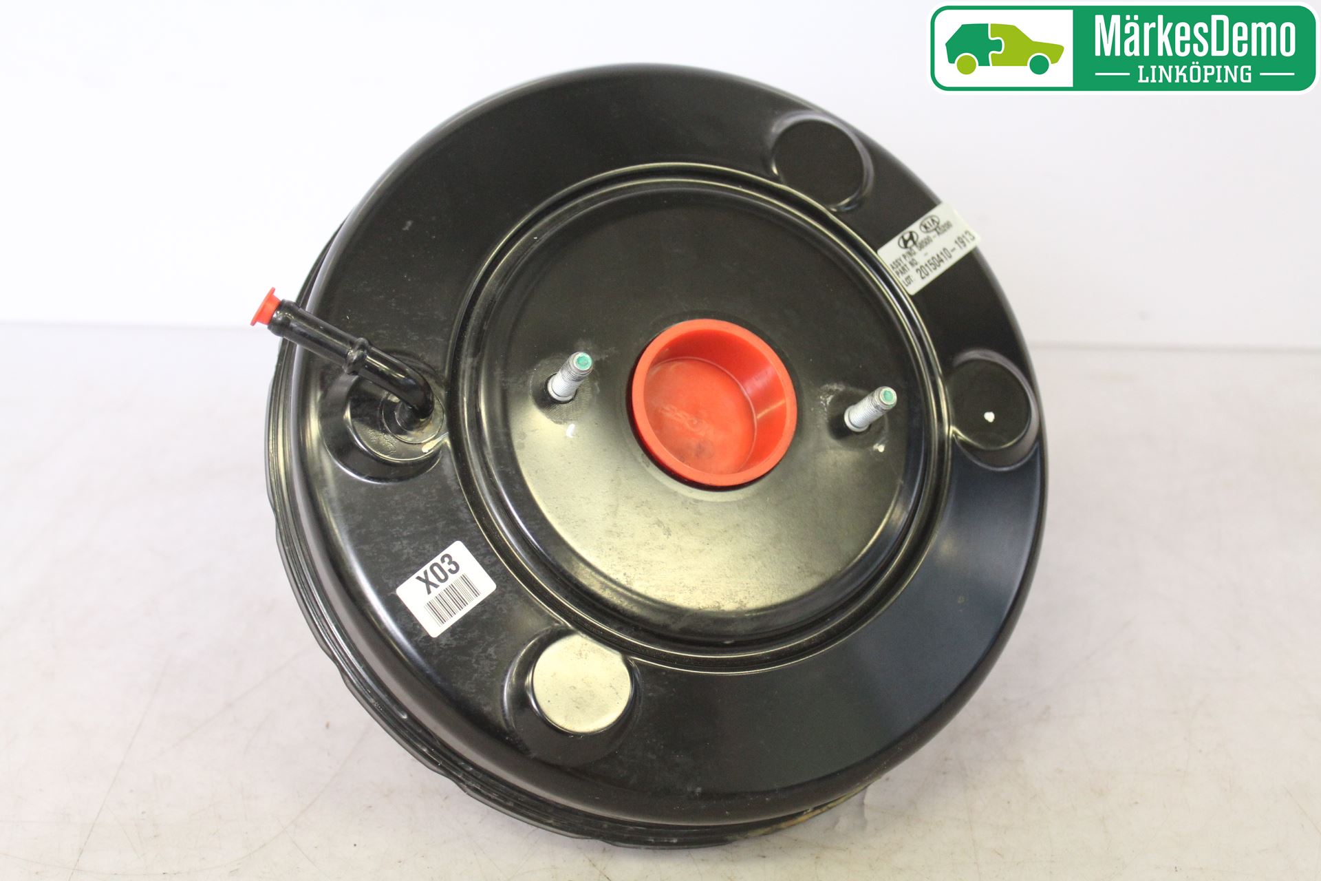 Kia CEED 12-18 Bremseservo