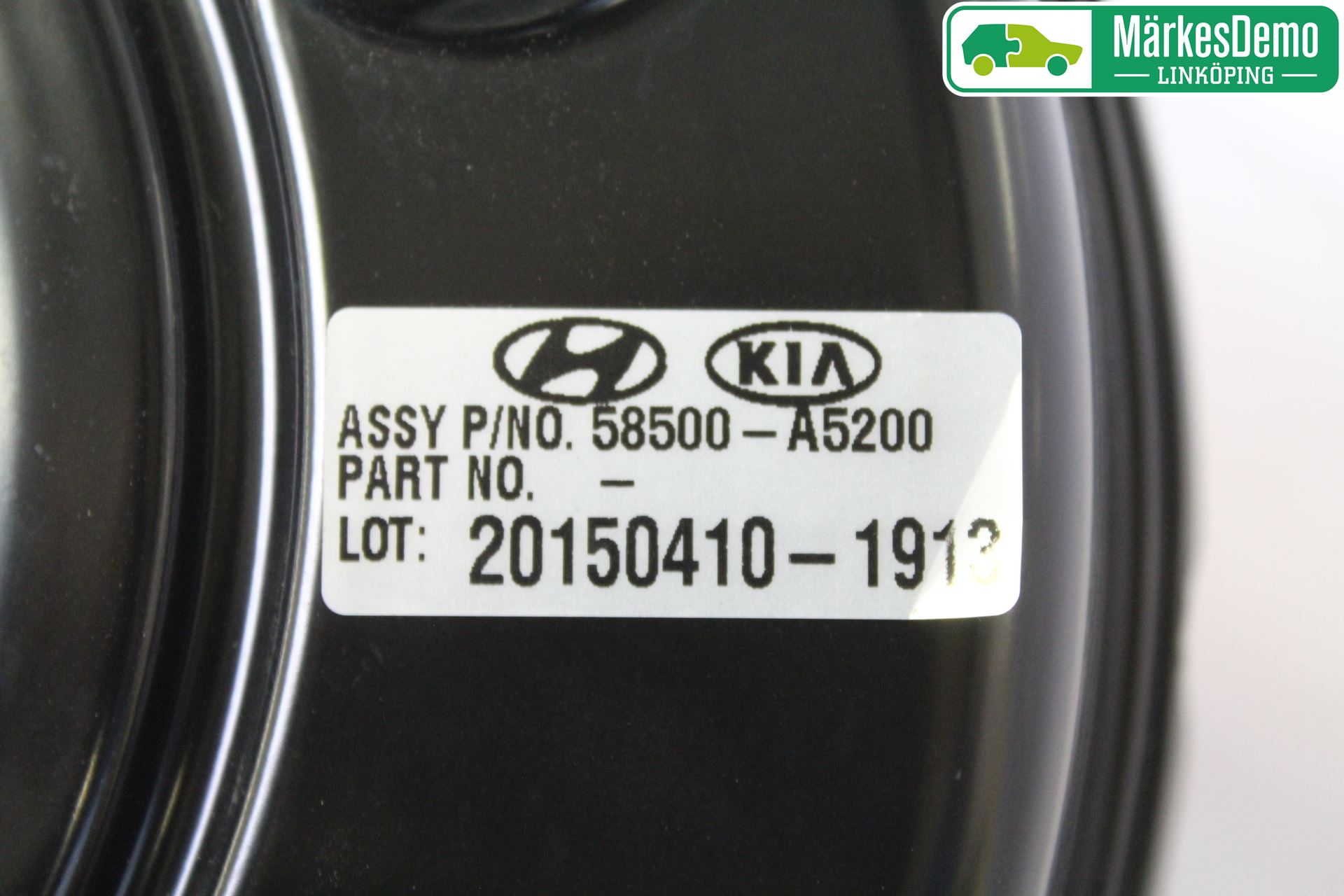 Kia CEED 12-18 Bremseservo