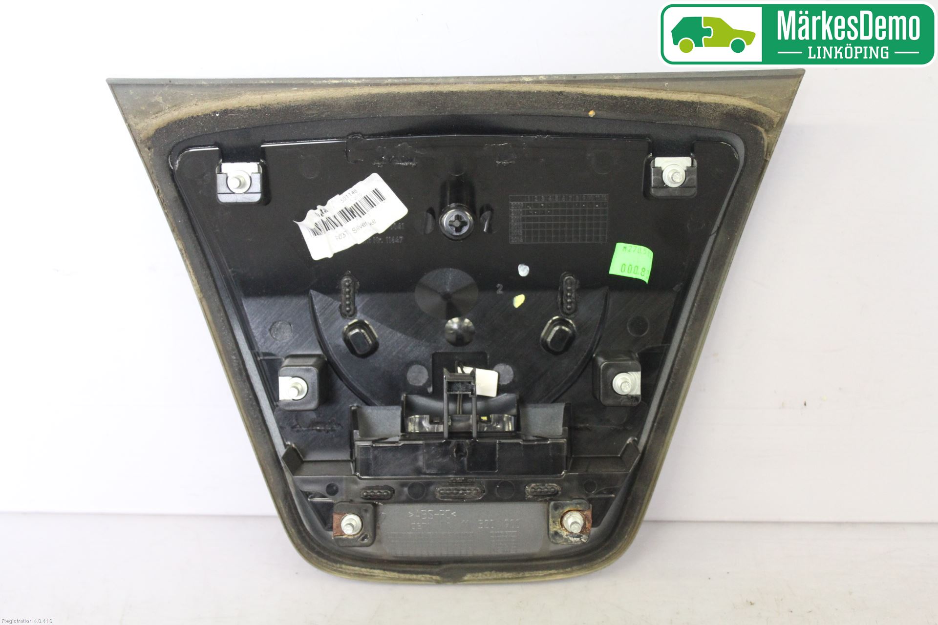 Opel ASTRA J 10-15 Bakluke Handtak Ytre