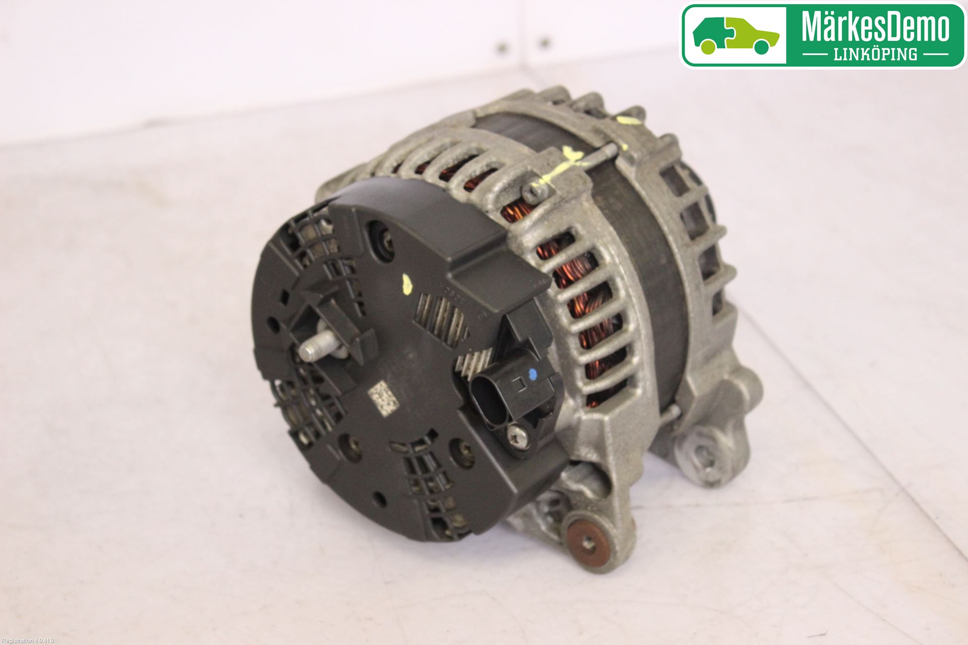 Audi Q5 09-16 Dynamo