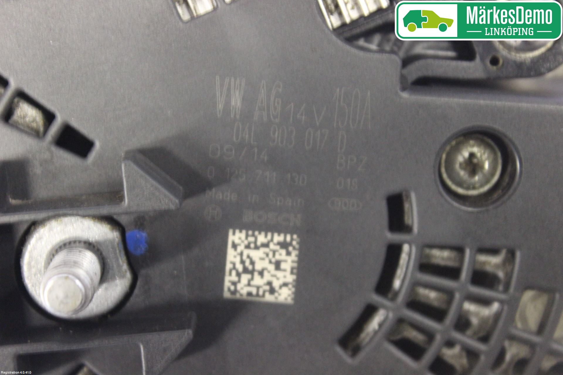 Audi Q5 09-16 Dynamo