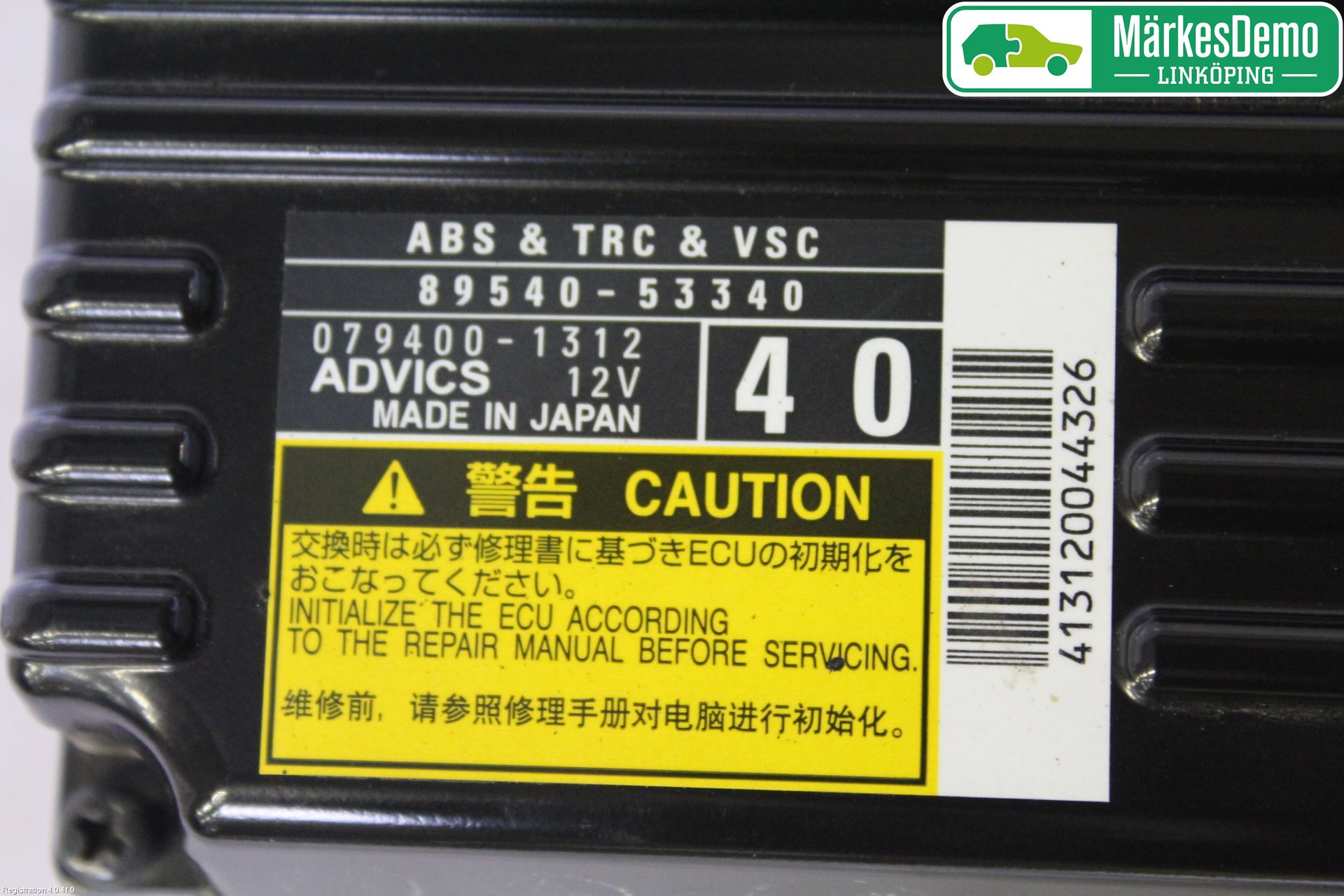 Lexus IS 250/350 14-20 Styreenhet Abs