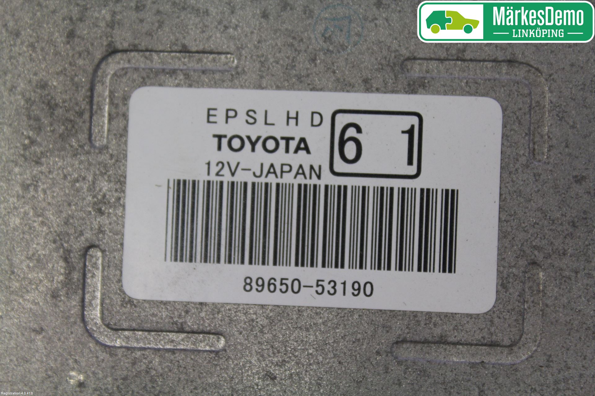 Lexus IS 250/350 14-20 Styreenhet Styreservo