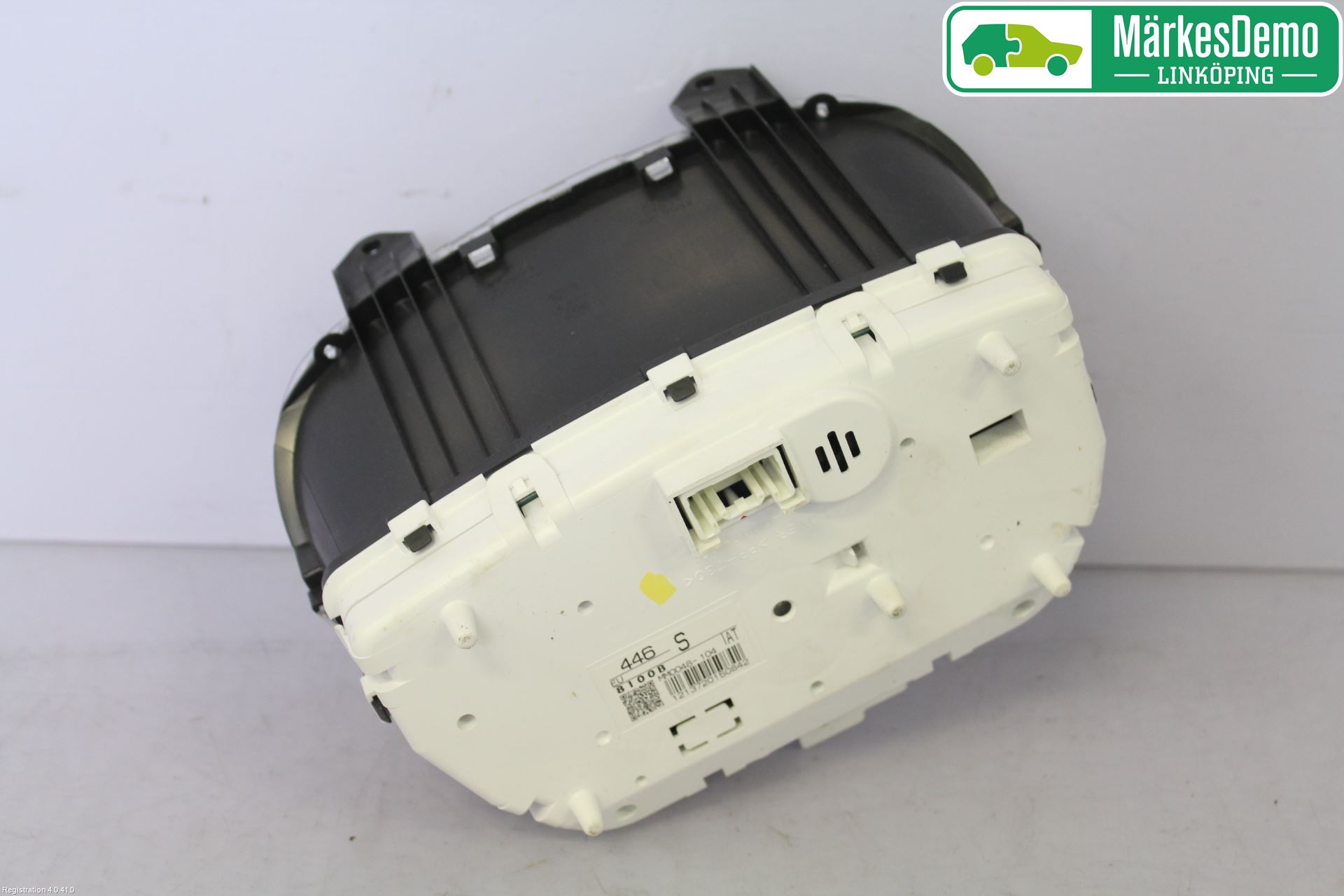 Mitsubishi i-MiEV Instr Kombinert