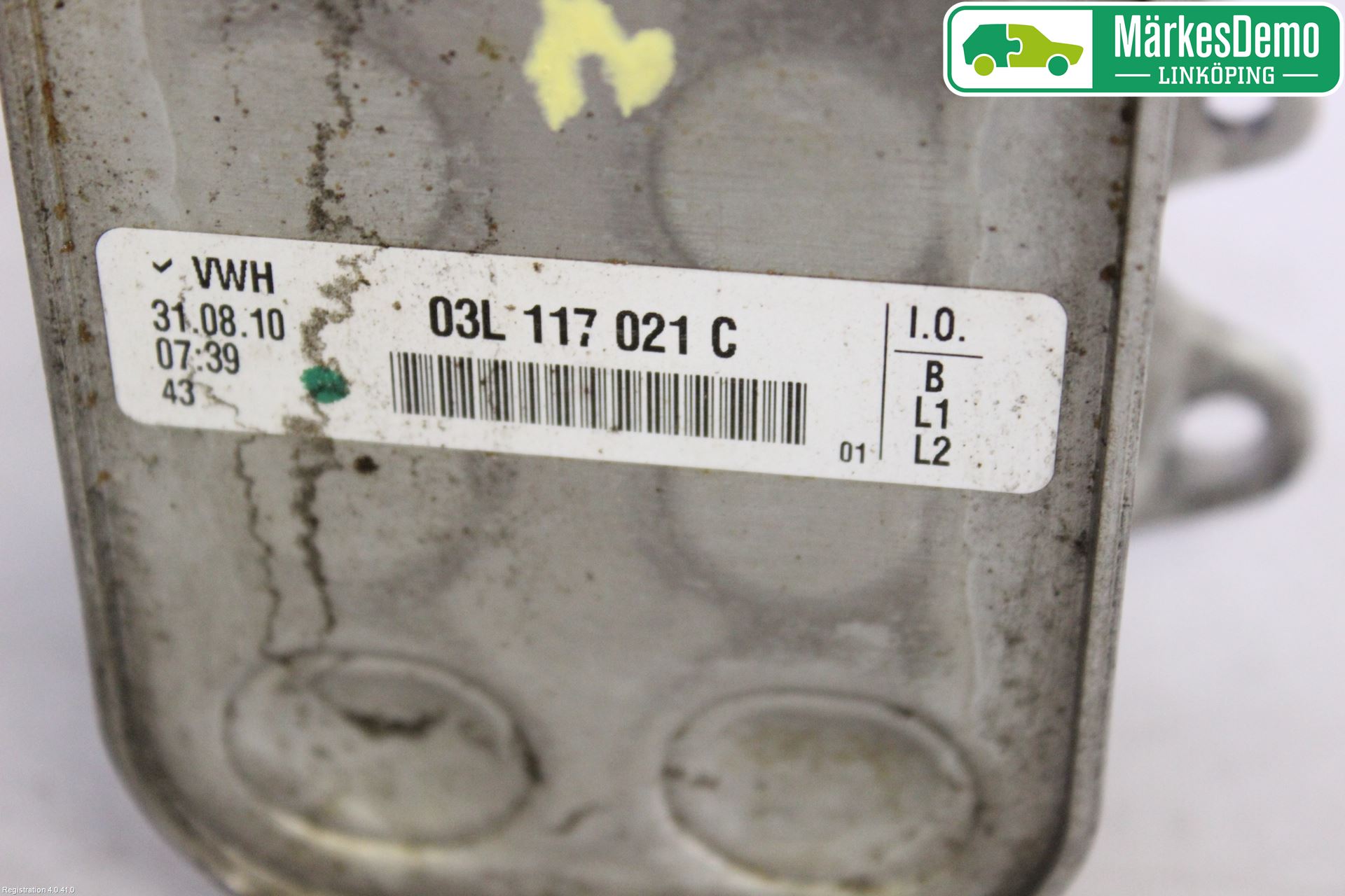 Volkswagen VW TIGUAN 07-16 Radiator Oljekjøler Motor