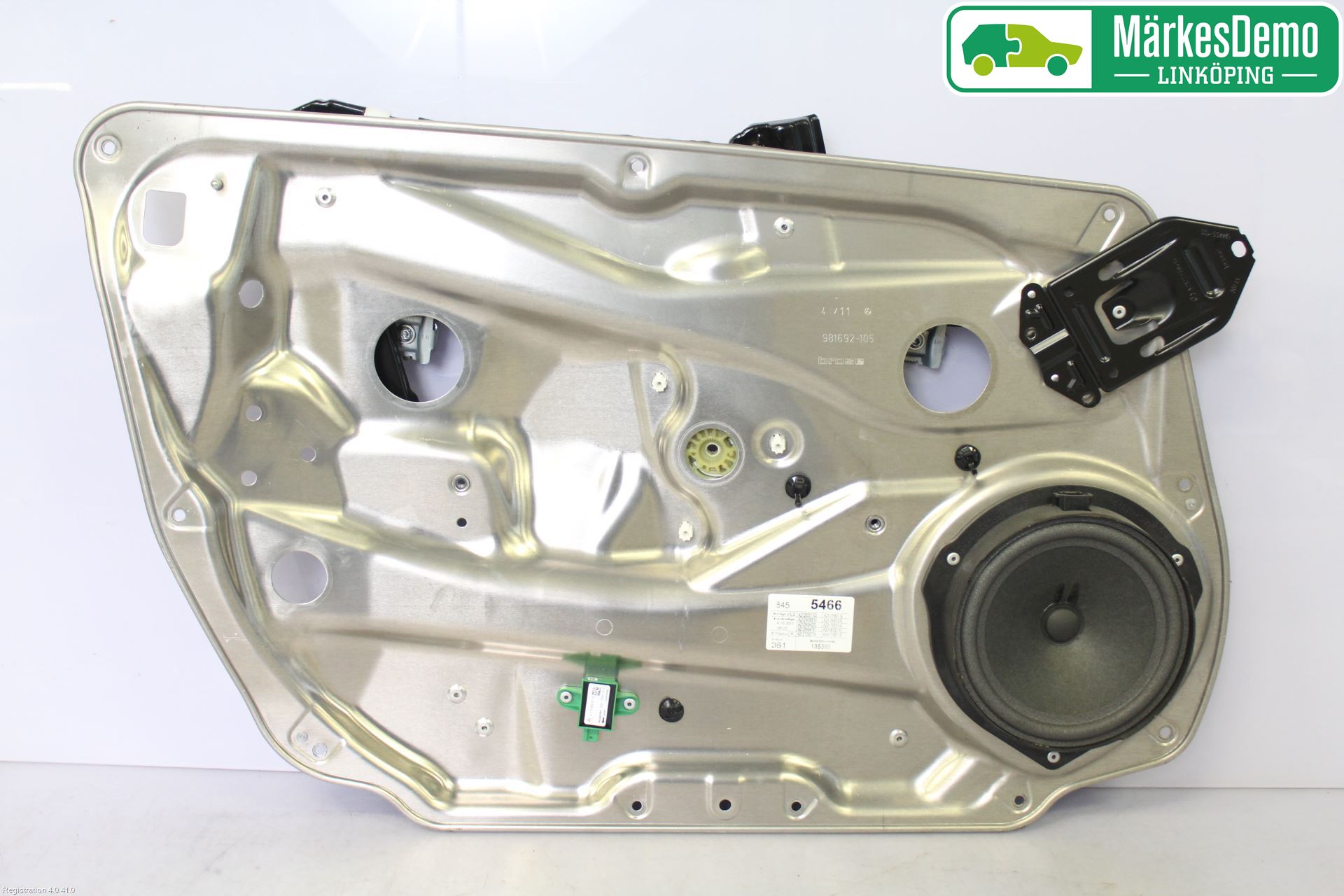 Mercedes-Benz MB E-KLASS (W212) 09-16 Vindusheis