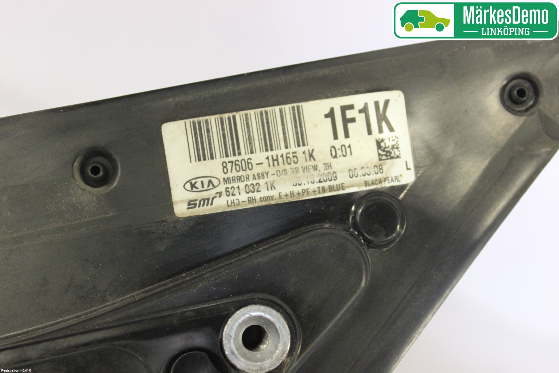 Kia CEED 06-12 Speil H M-El Justering