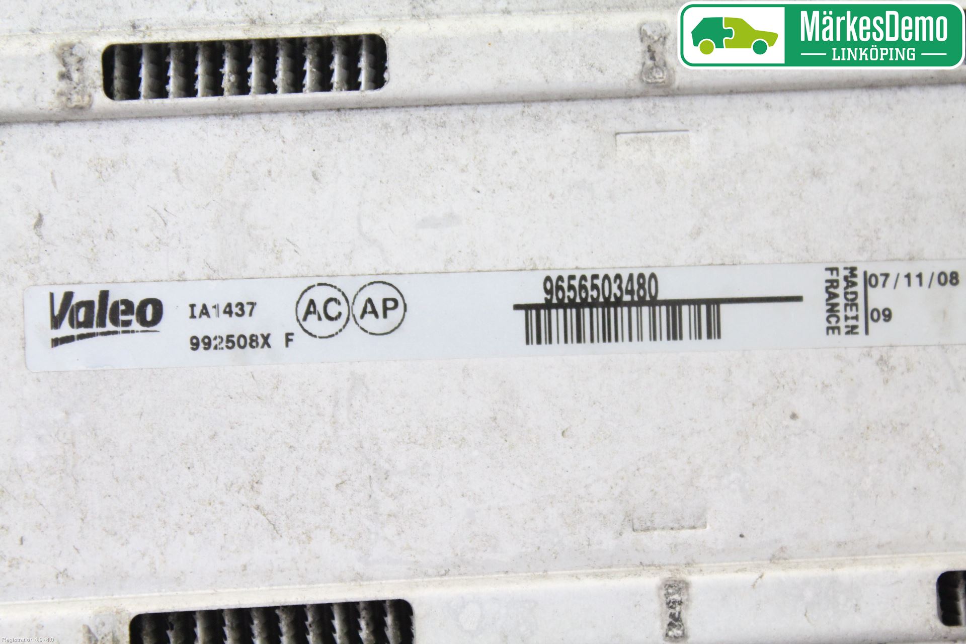 Peugeot 308 08-13 Intercooler Radiator