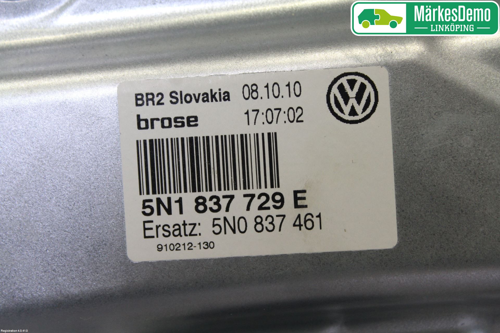 Volkswagen VW TIGUAN 07-16 Vindusheis