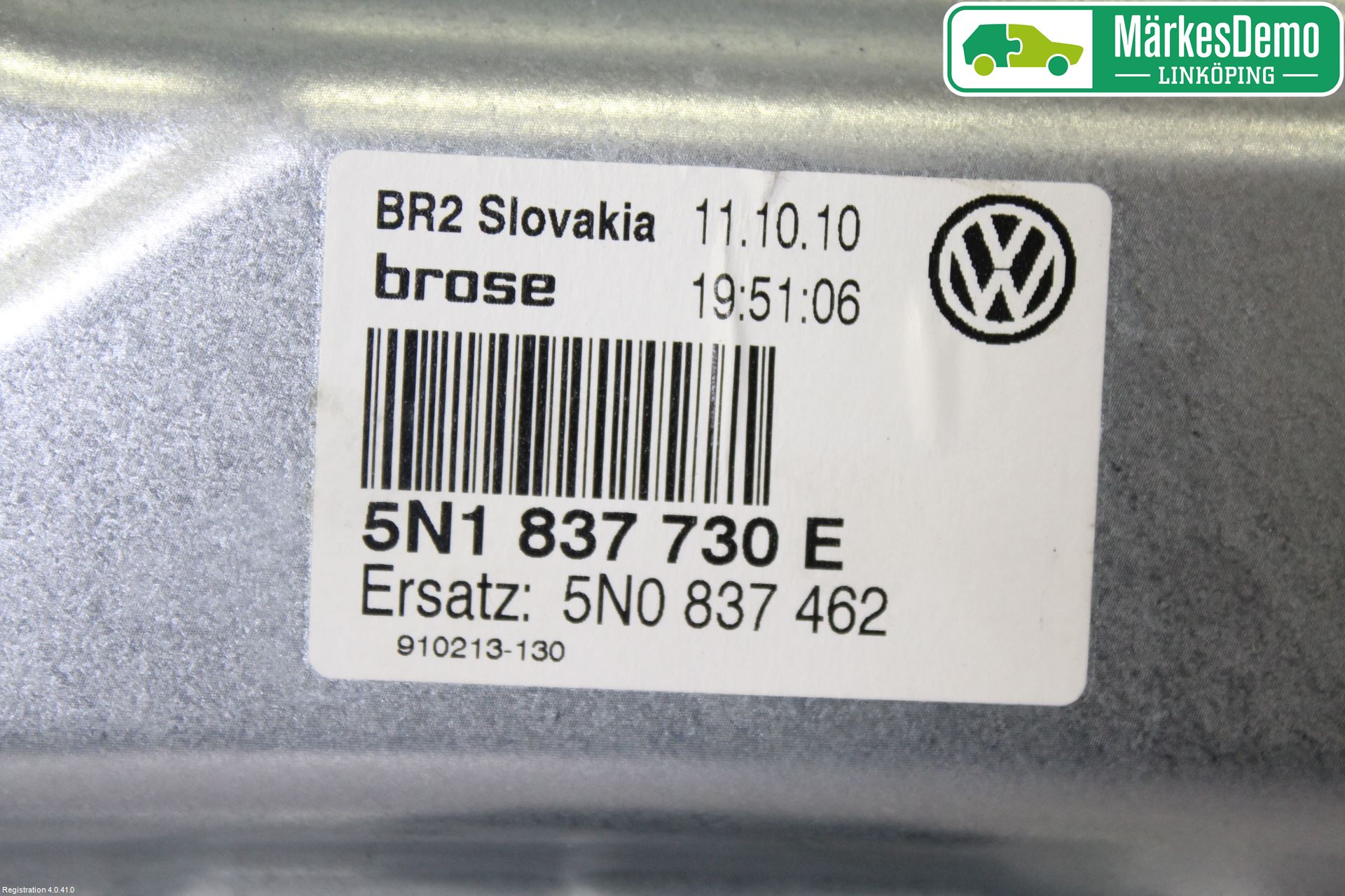 Volkswagen VW TIGUAN 07-16 Vindusheis