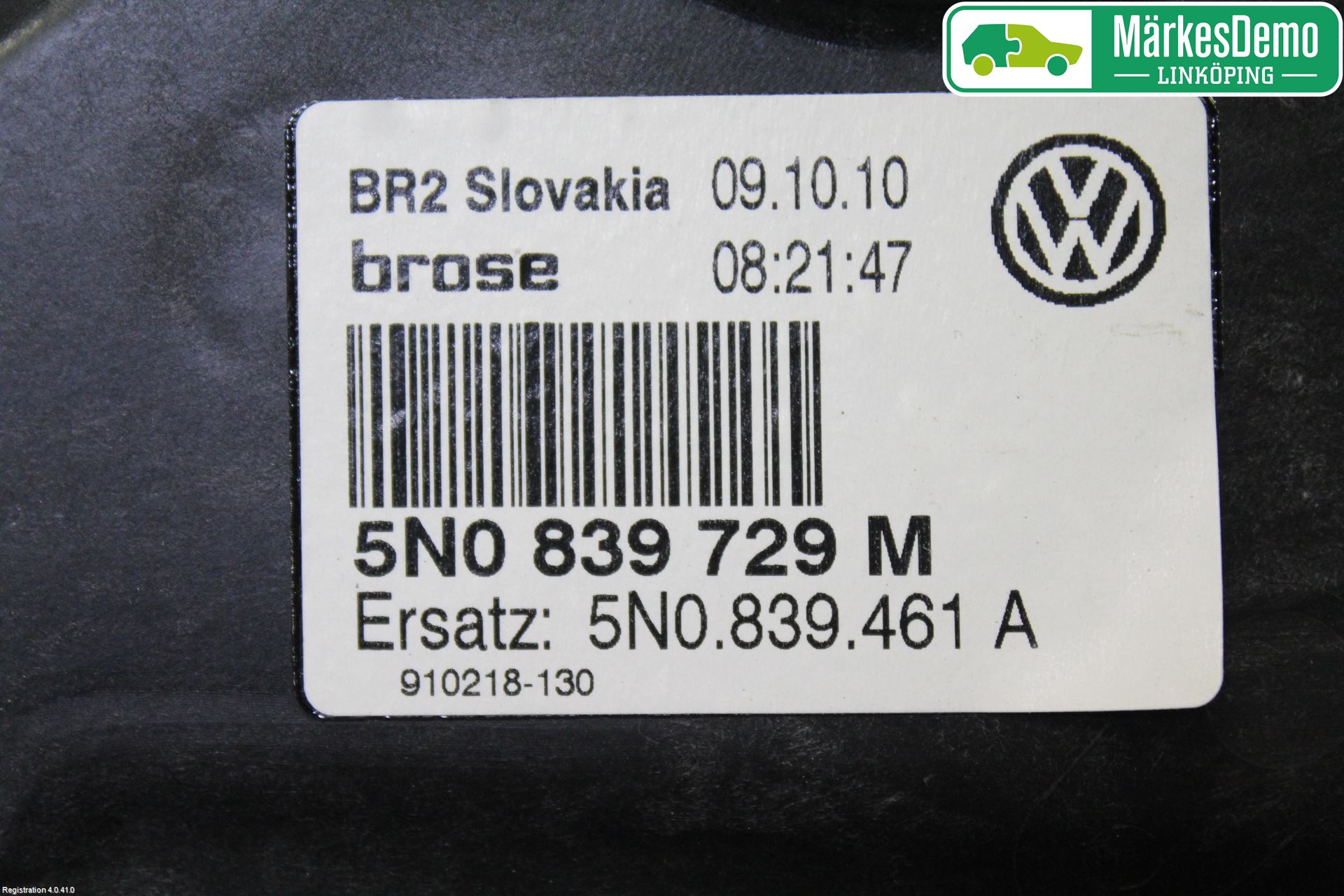 Volkswagen VW TIGUAN 07-16 Vindusheis