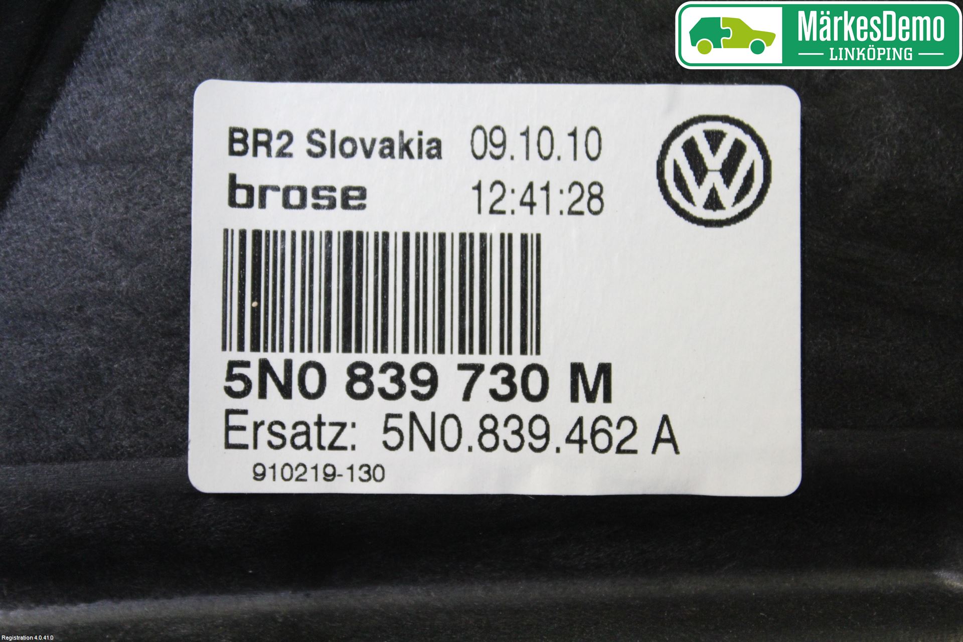 Volkswagen VW TIGUAN 07-16 Vindusheis