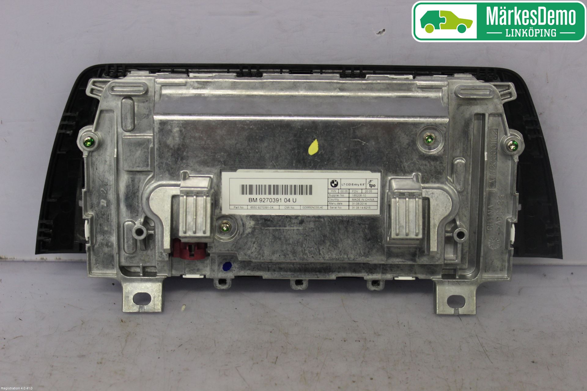 BMW 1 F20/F21 11-19 Kjørecomputer