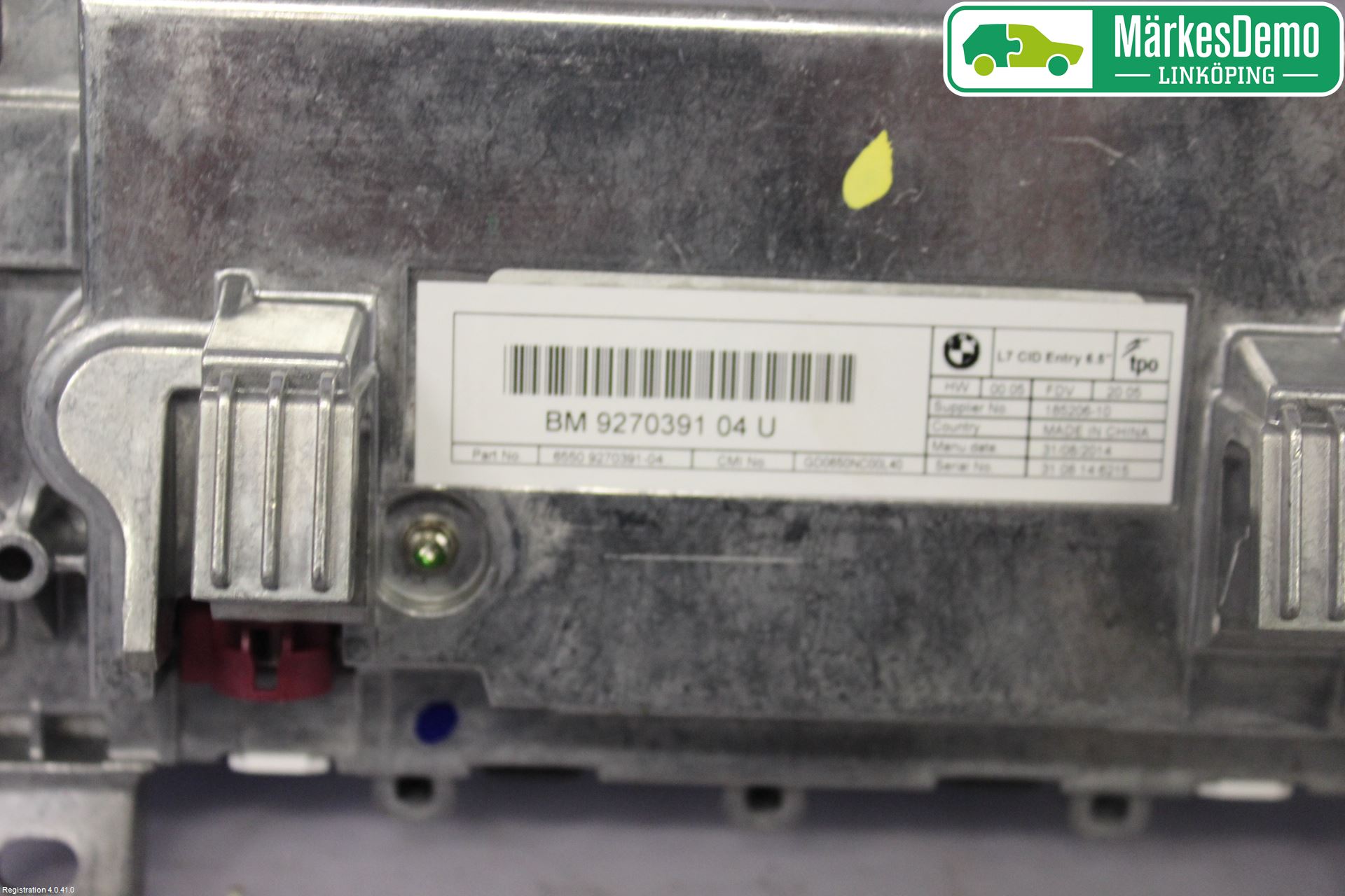 BMW 1 F20/F21 11-19 Kjørecomputer