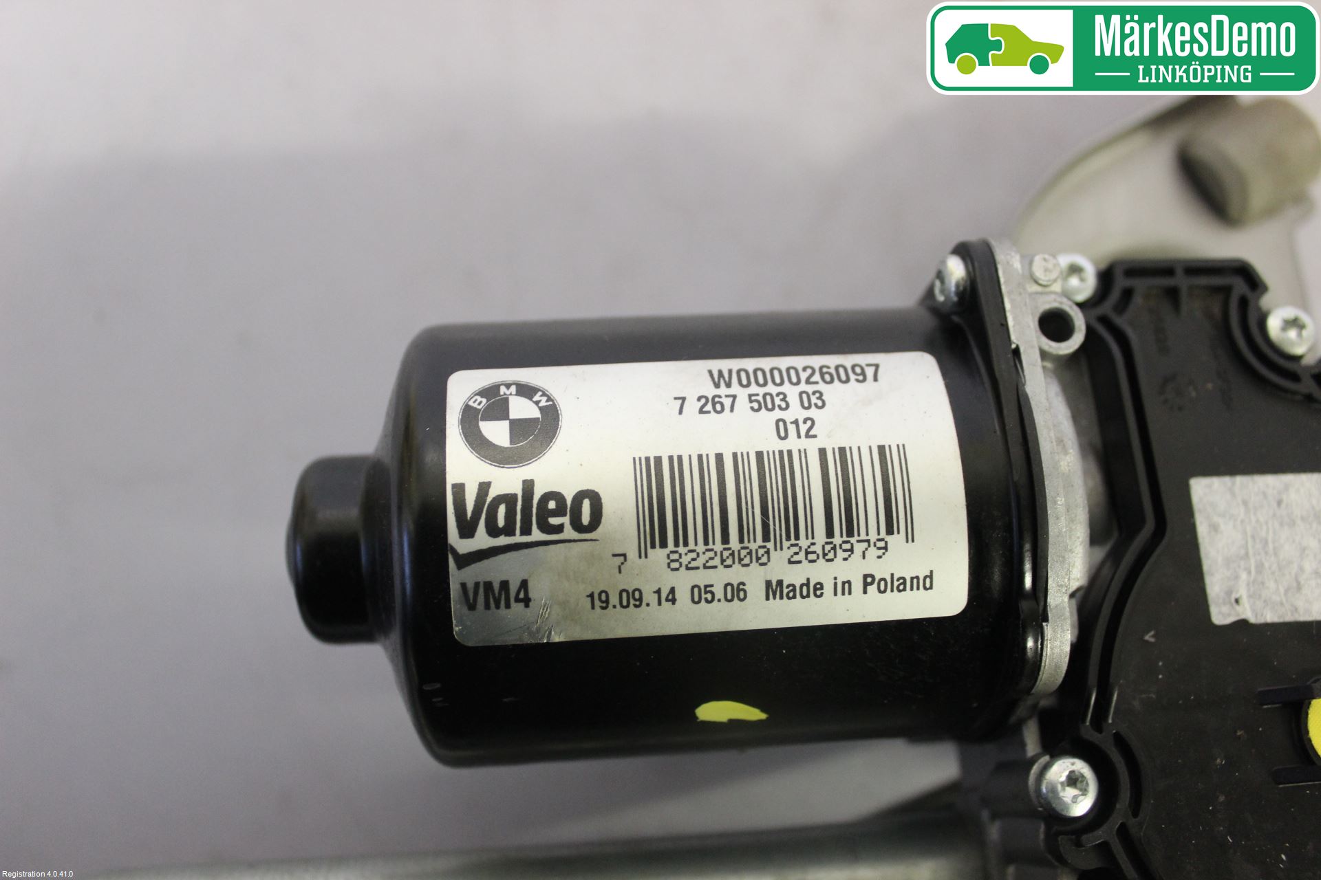 BMW 1 F20/F21 11-19 Viskermotor Frontrute