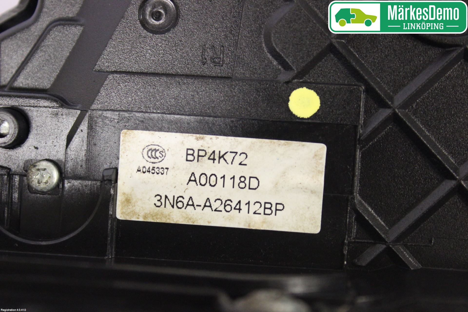 Mazda 3 I 07-08 Dørlås - Låsekasse