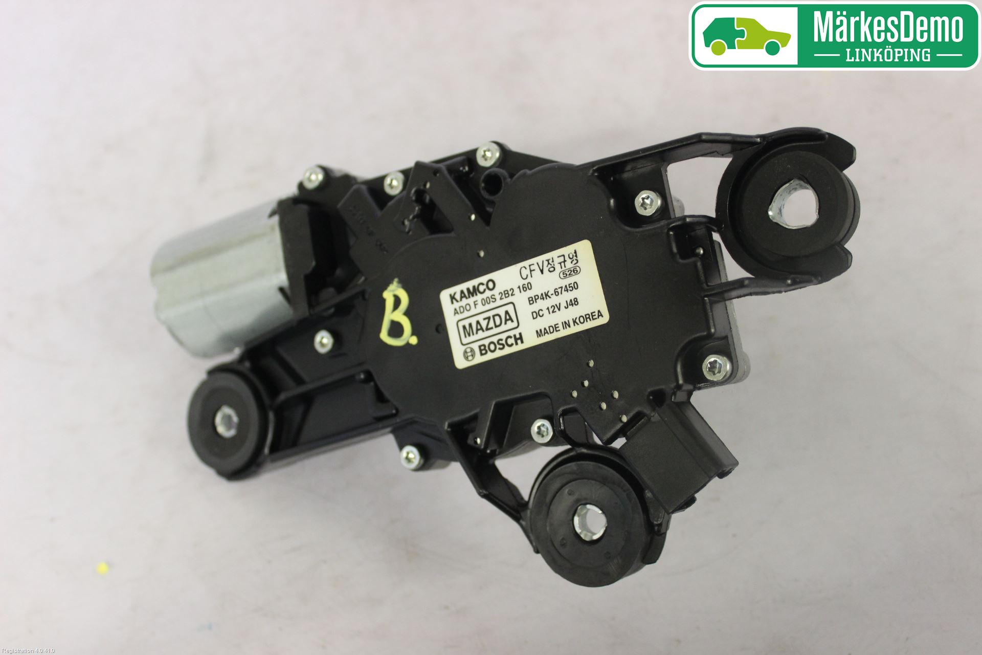 Mazda 3 I 07-08 Viskermotor Bakluke
