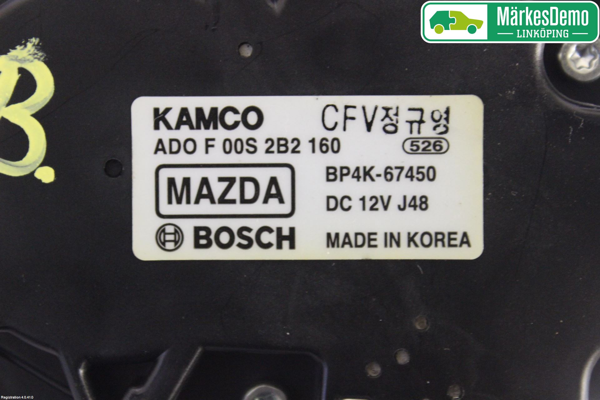 Mazda 3 I 07-08 Viskermotor Bakluke