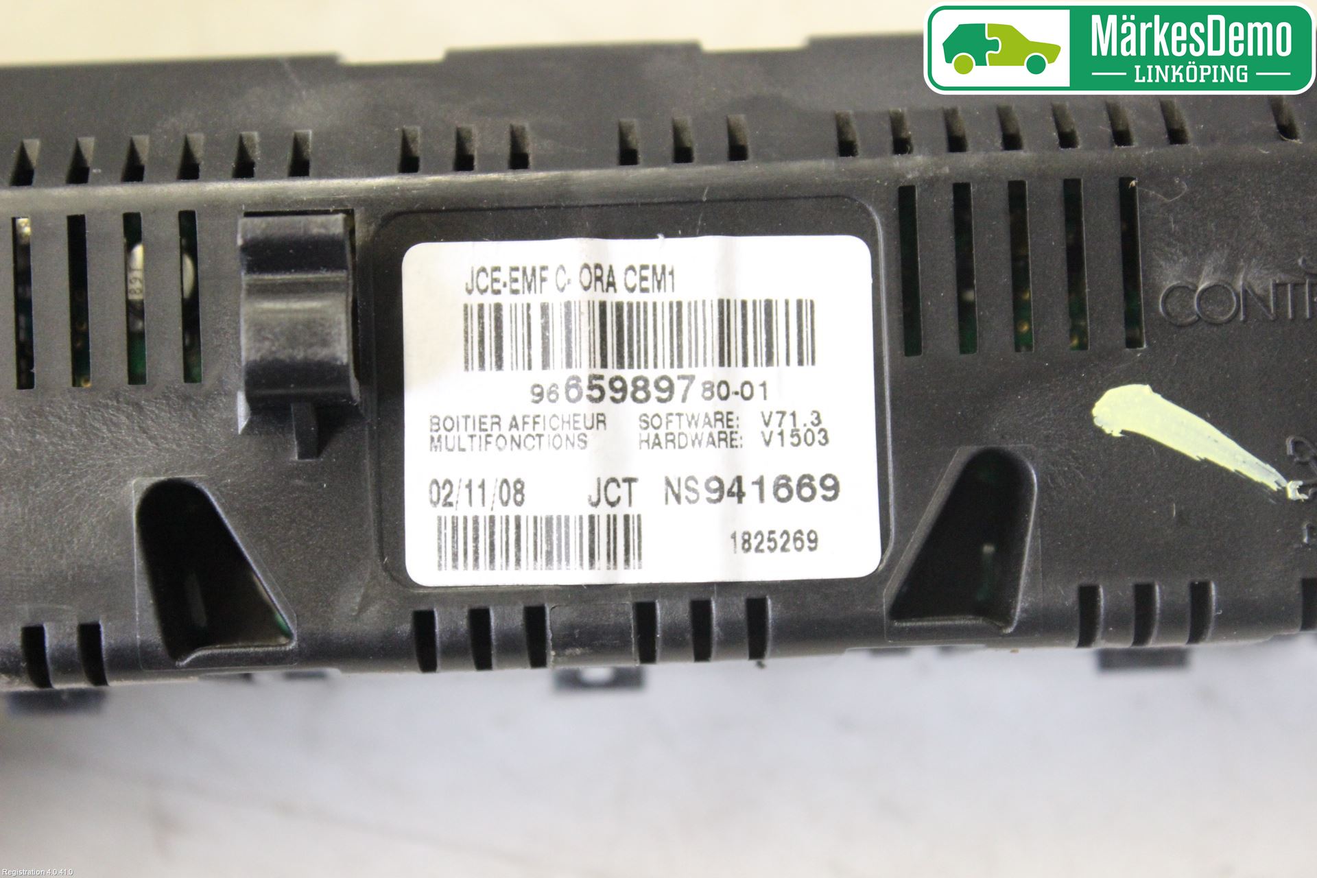 Peugeot 308 08-13 Kjørecomputer
