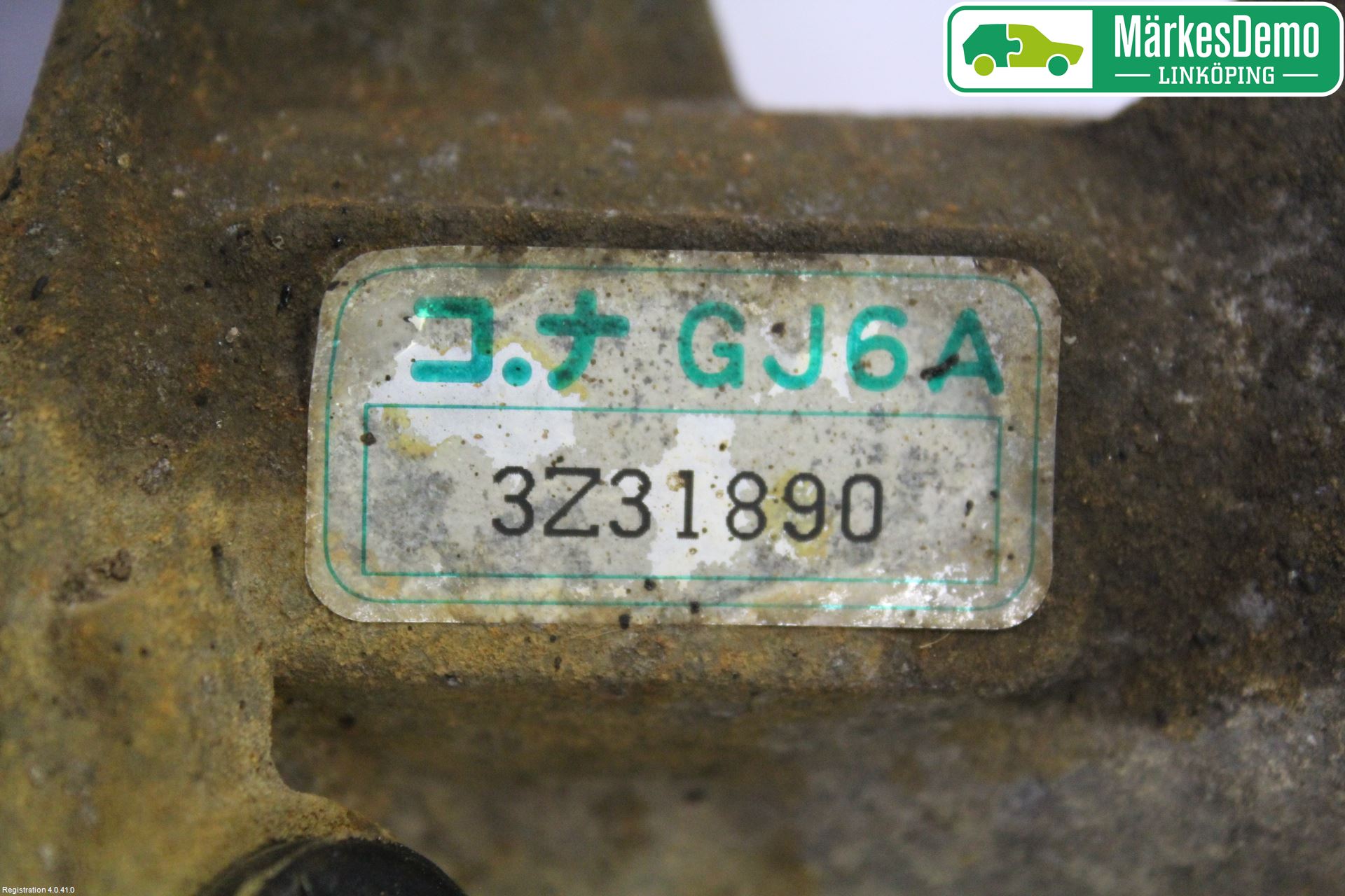 Mazda 6 02-08 Servo Snekke - Tannstang