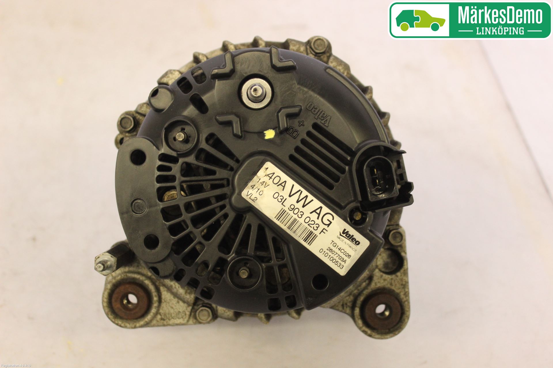 Skoda OCTAVIA (1Z) 05-13 Dynamo
