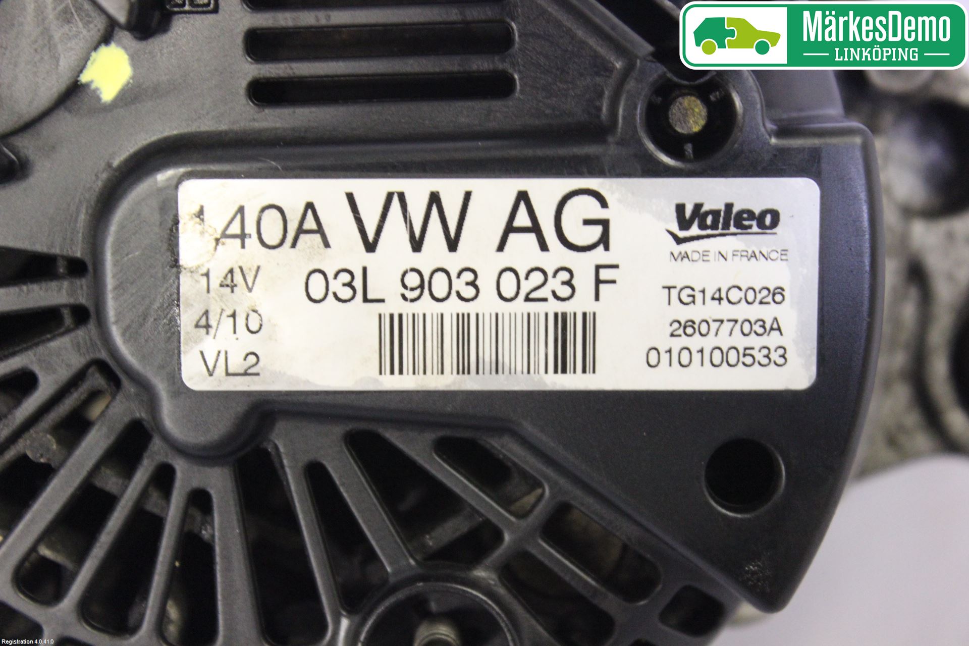 Skoda OCTAVIA (1Z) 05-13 Dynamo