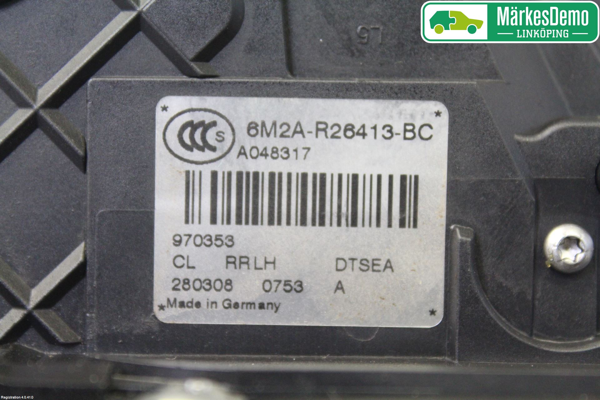 Ford S-MAX 06-15 Dørlås - Låsekasse