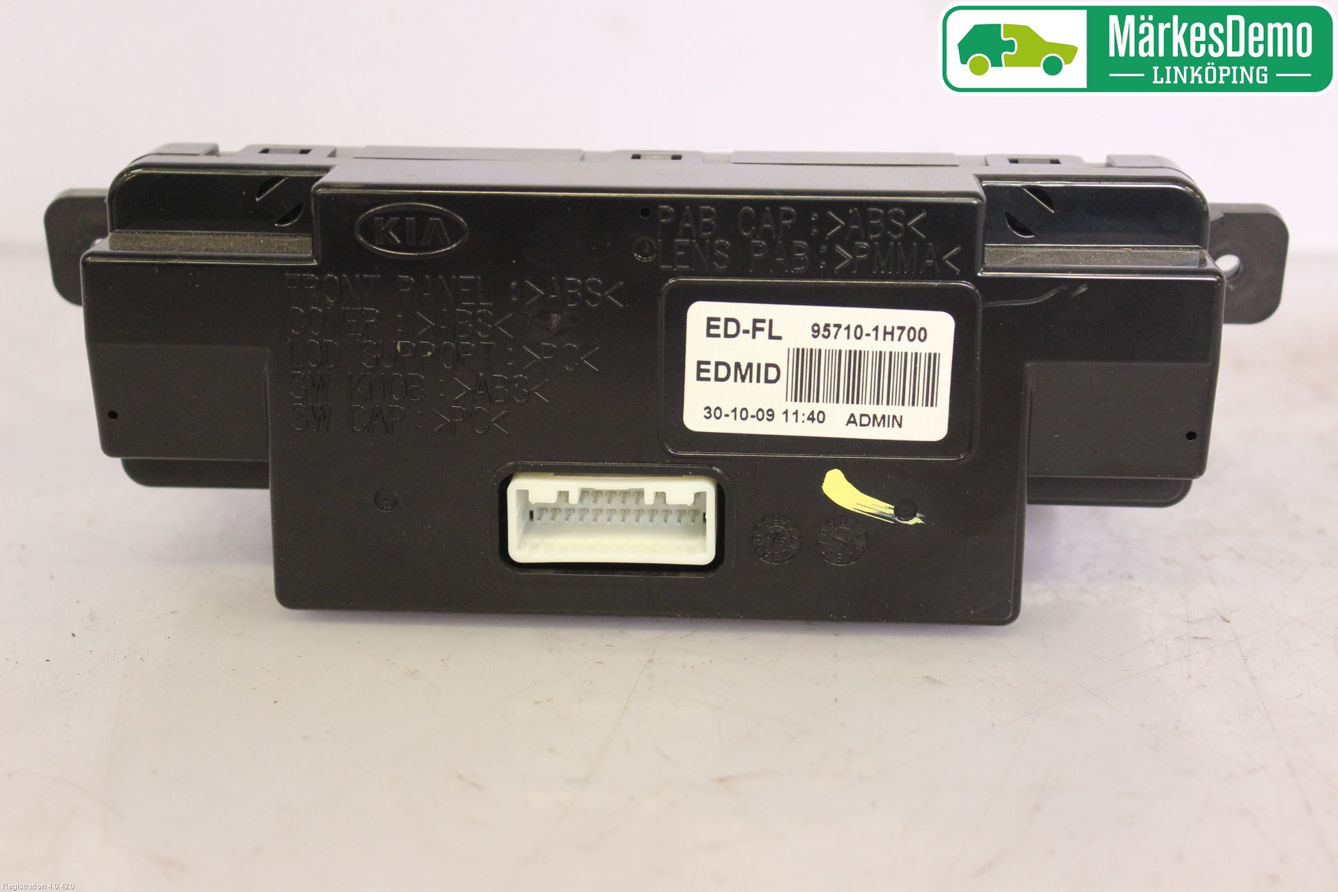 Kia CEED 06-12 Kjørecomputer
