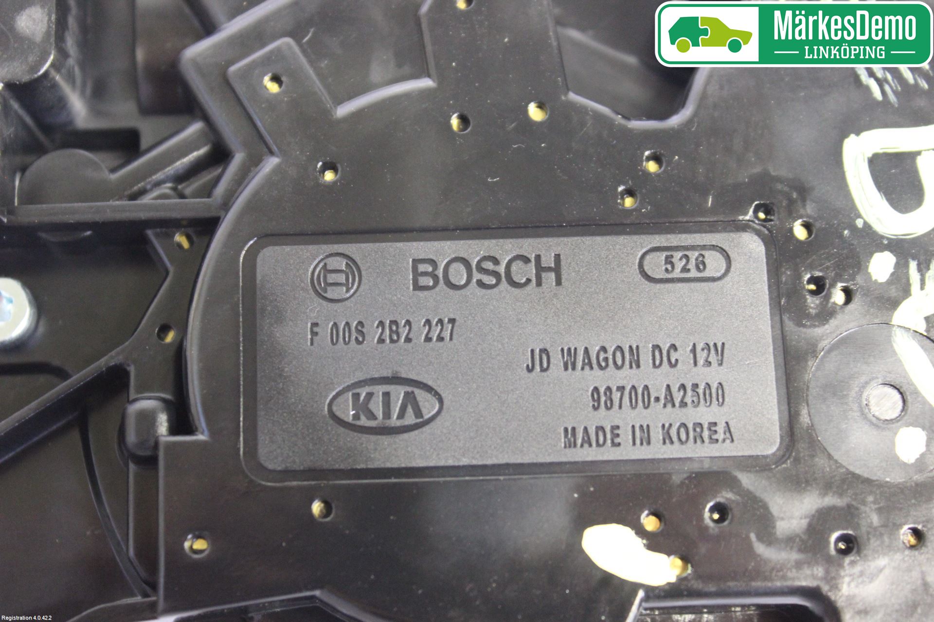 Kia CEED 12-18 Viskermotor Bakluke