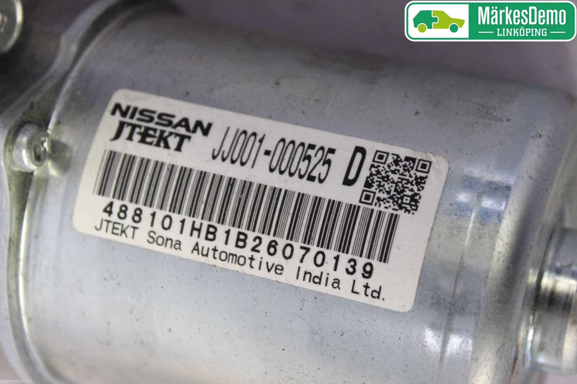Nissan MICRA 11-16 Rattakselaggregat Innebygd Servo