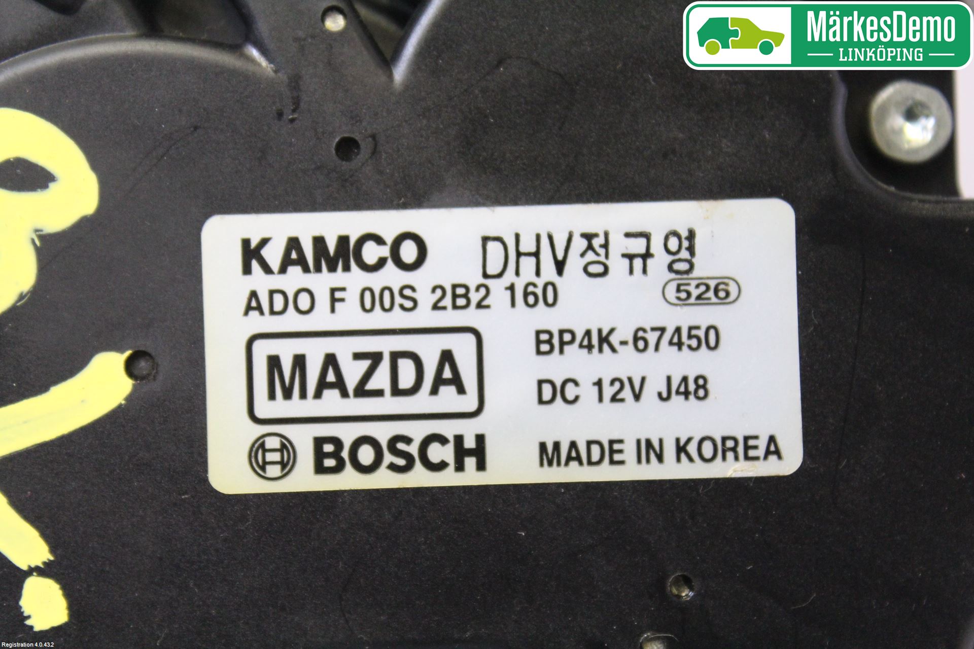 Mazda 3 I 07-08 Viskermotor Bakluke