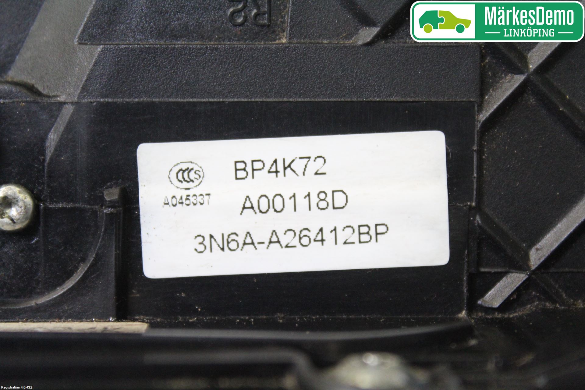 Mazda 3 I 07-08 Dørlås - Låsekasse