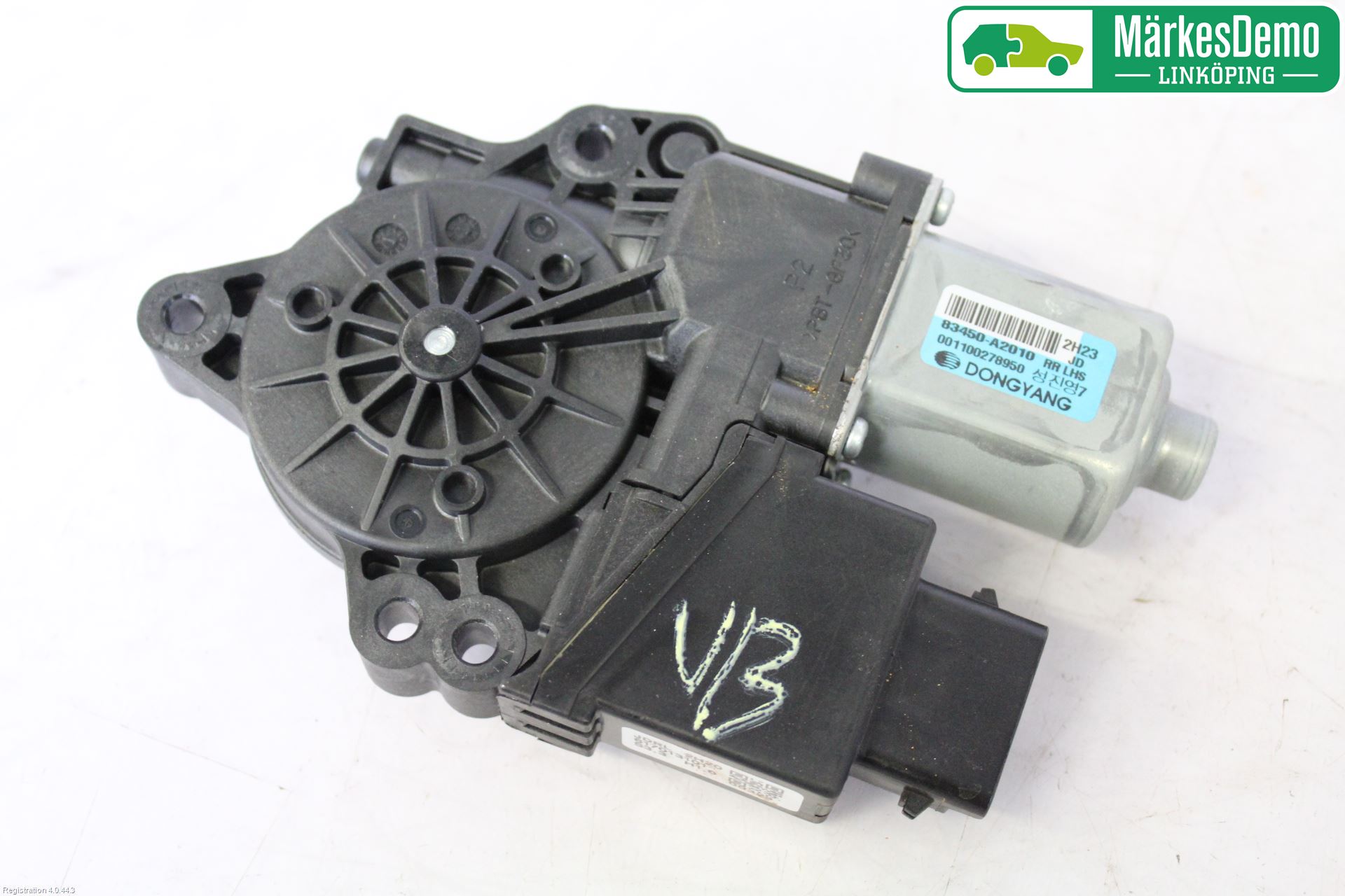 Kia CEED 12-18 Vindusheismotor