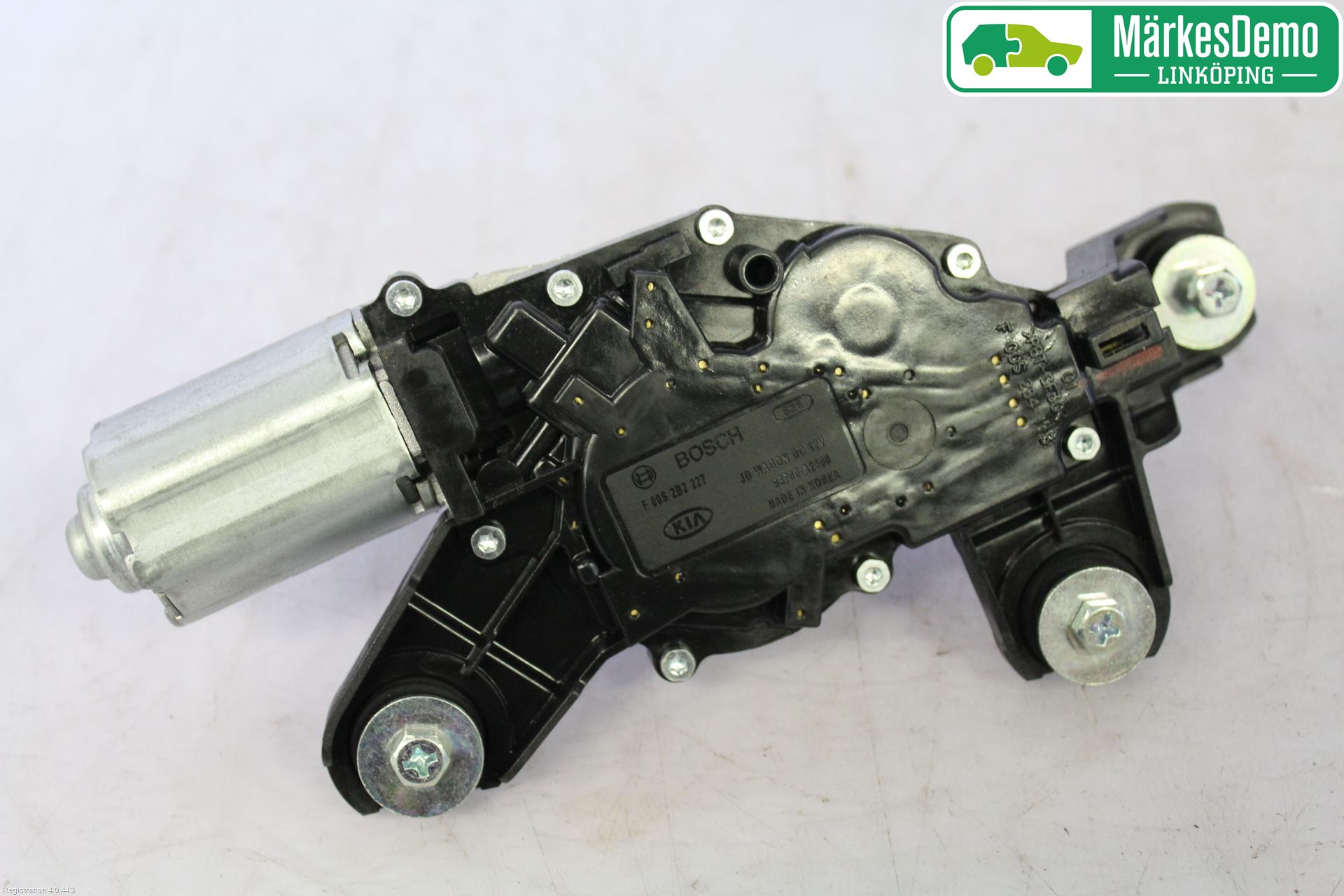 Kia CEED 12-18 Viskermotor Bakluke