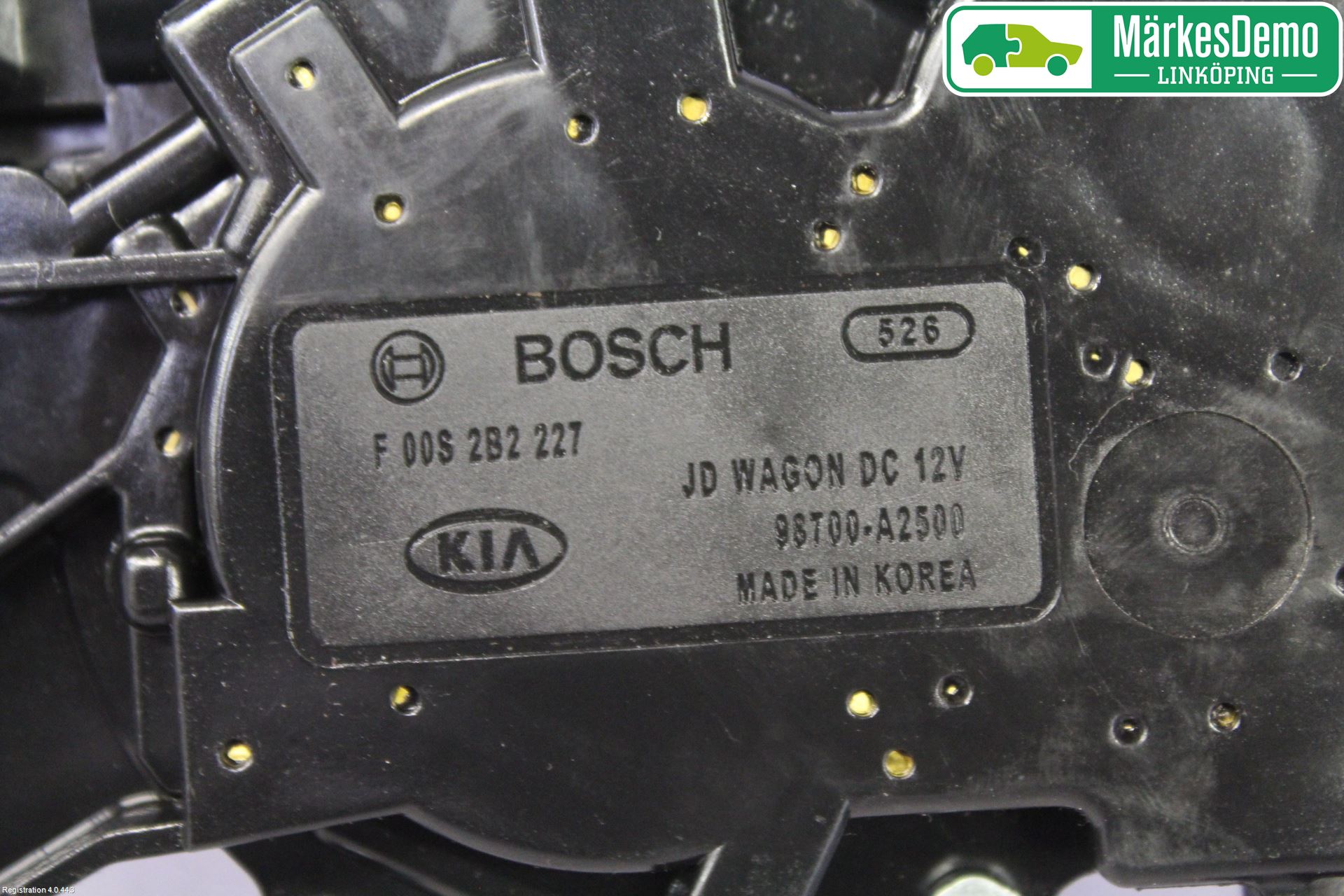 Kia CEED 12-18 Viskermotor Bakluke