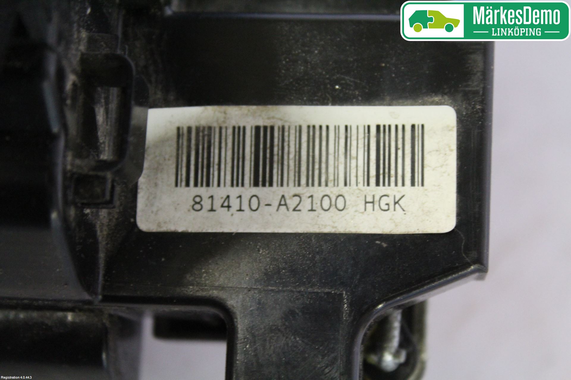 Kia CEED 12-18 Dørlås - Låsekasse