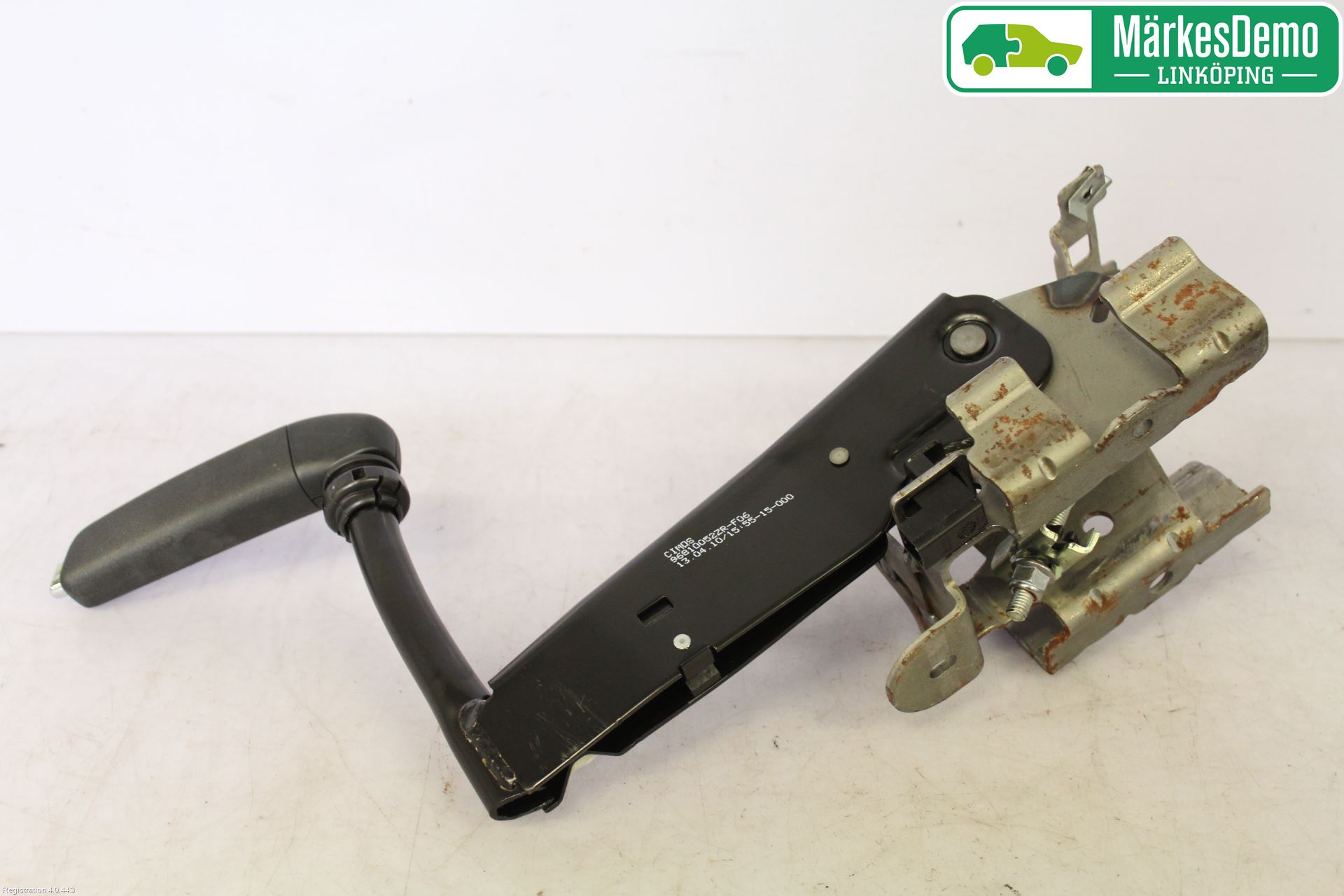 Peugeot 308 08-13 Parkbremsarm-Handtak
