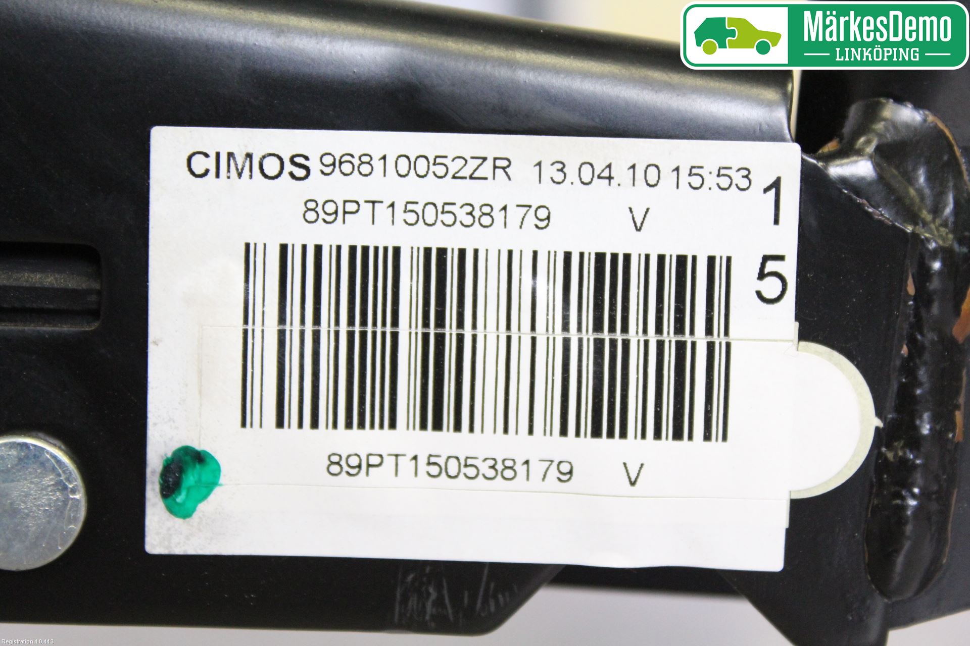 Peugeot 308 08-13 Parkbremsarm-Handtak