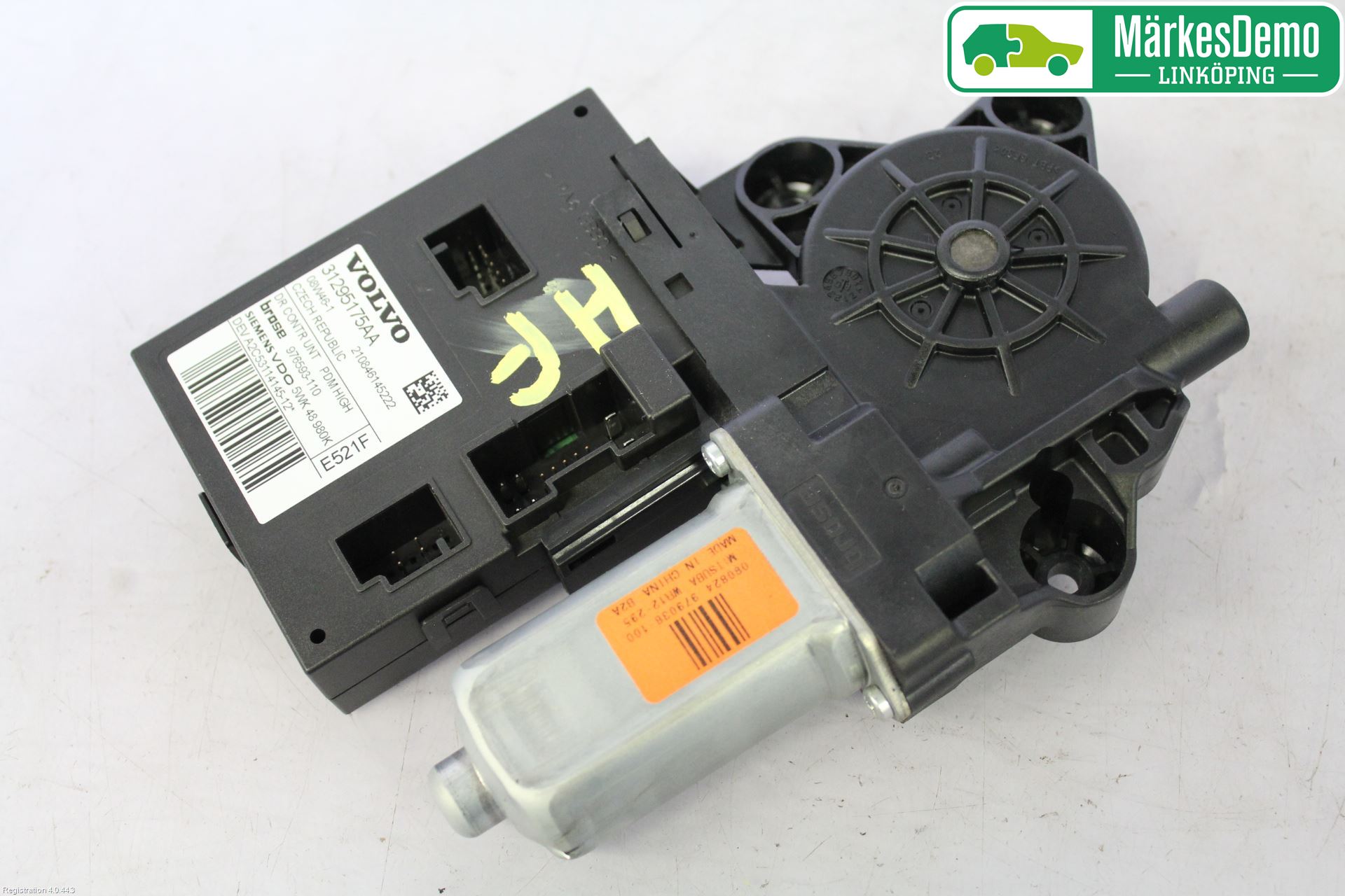 Volvo V50 08-12 Vindusheismotor