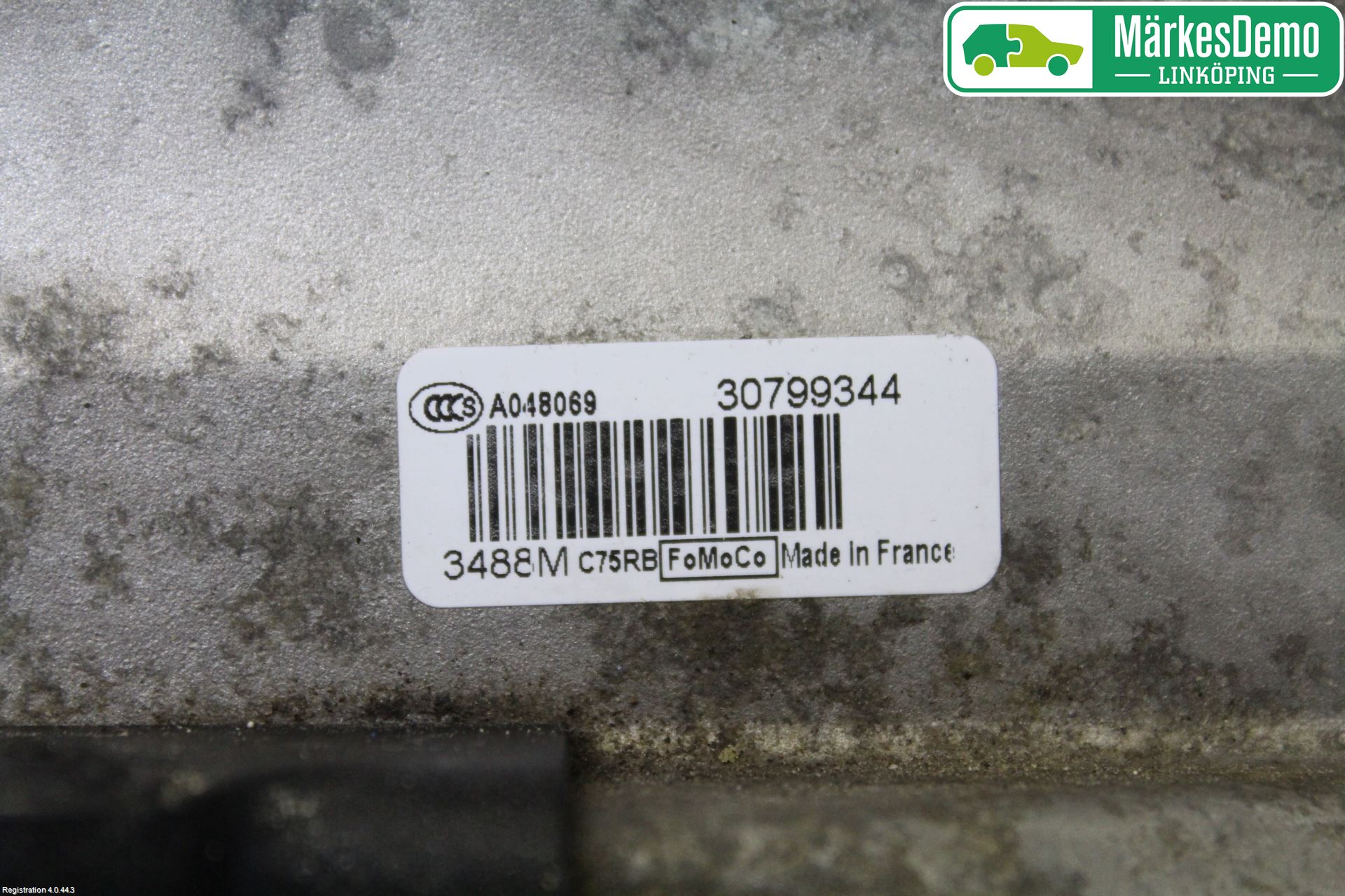 Volvo V50 08-12 Dørlås - Låsekasse