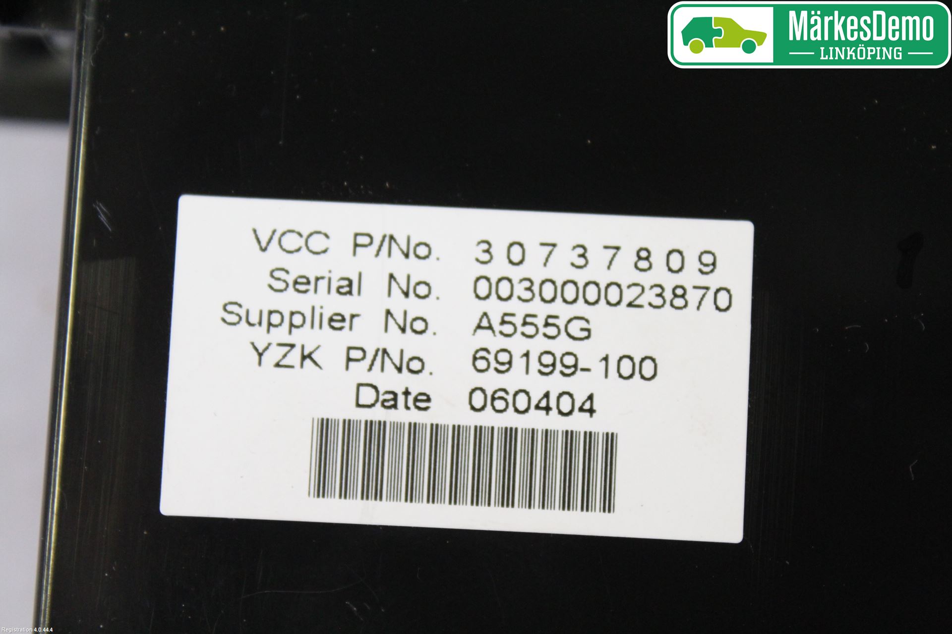 Volvo V50 04-07 Kjørecomputer