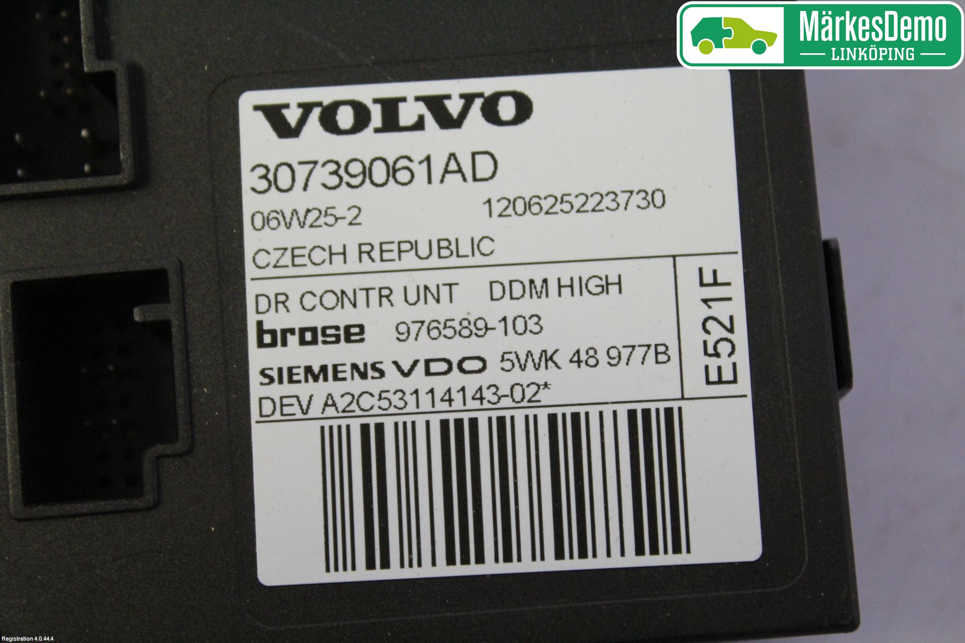 Volvo V50 04-07 Vindusheismotor