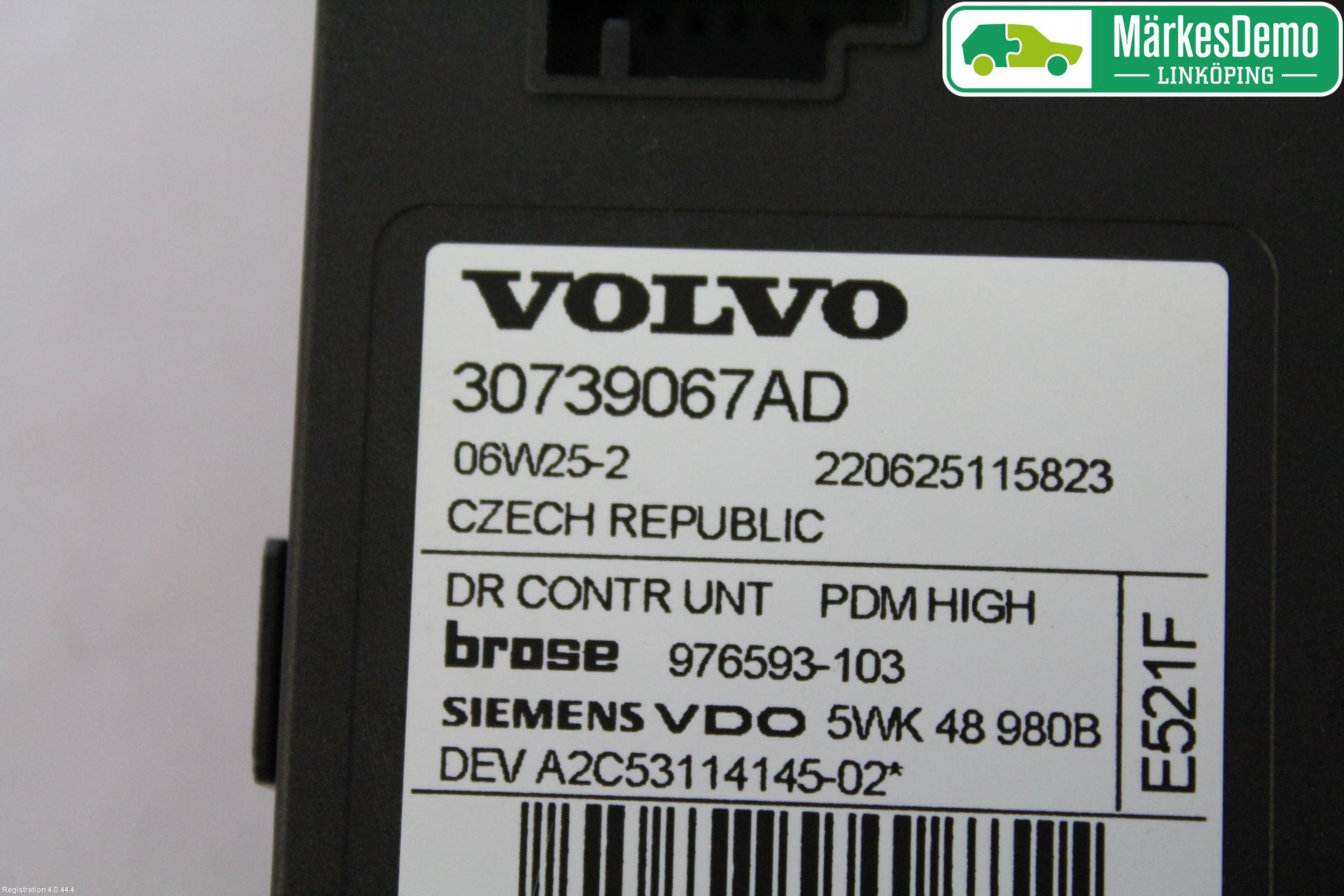 Volvo V50 04-07 Vindusheismotor
