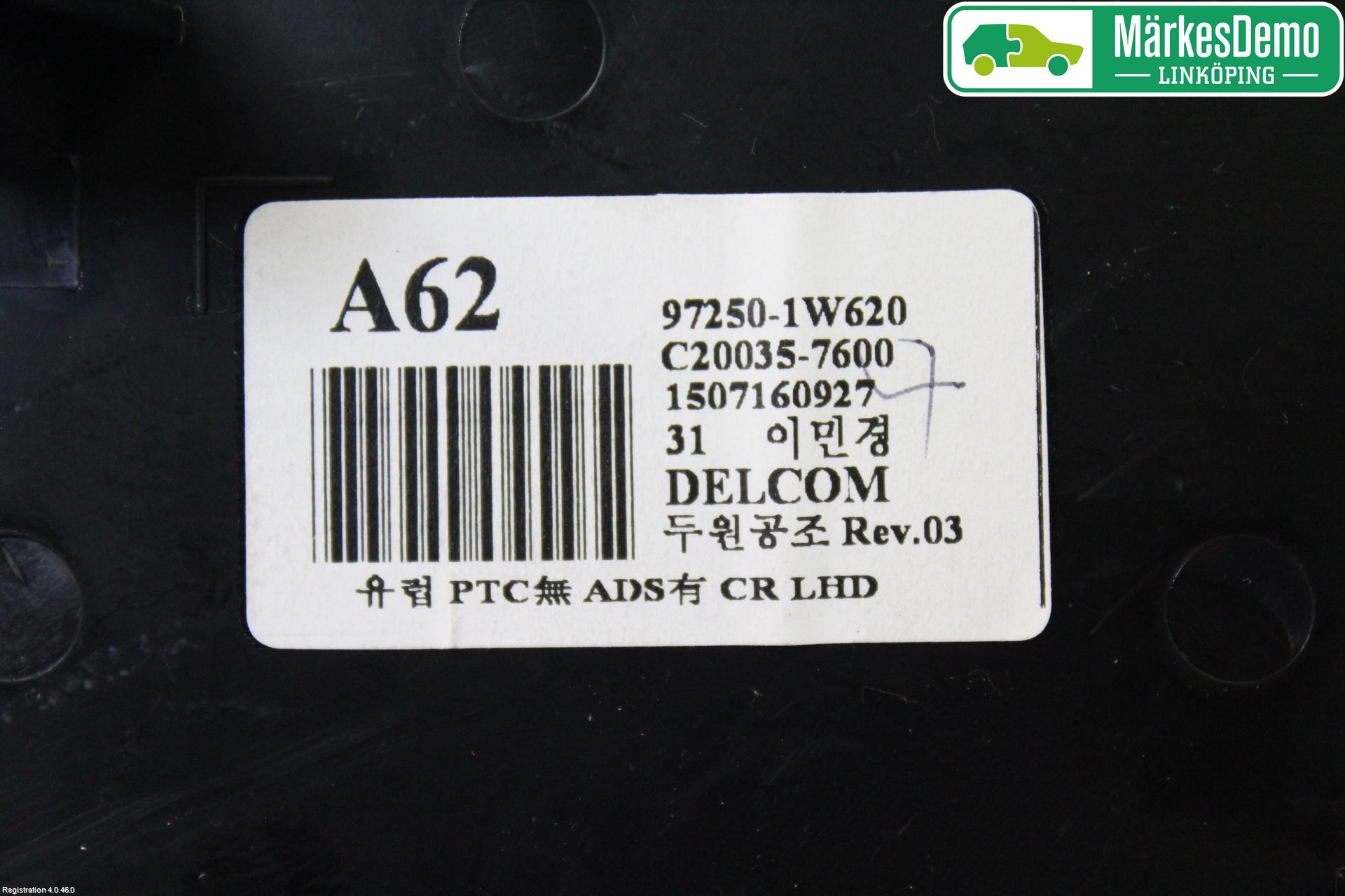 Kia RIO 12-16 Varme Ac Betjening-Display
