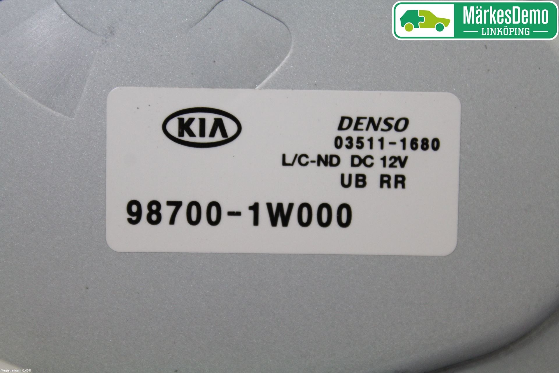 Kia RIO 12-16 Viskermotor Bakluke
